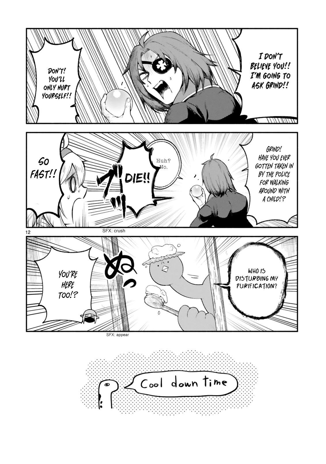 The Family Circumstances of the Unreliable Witch chapter 22 page 13