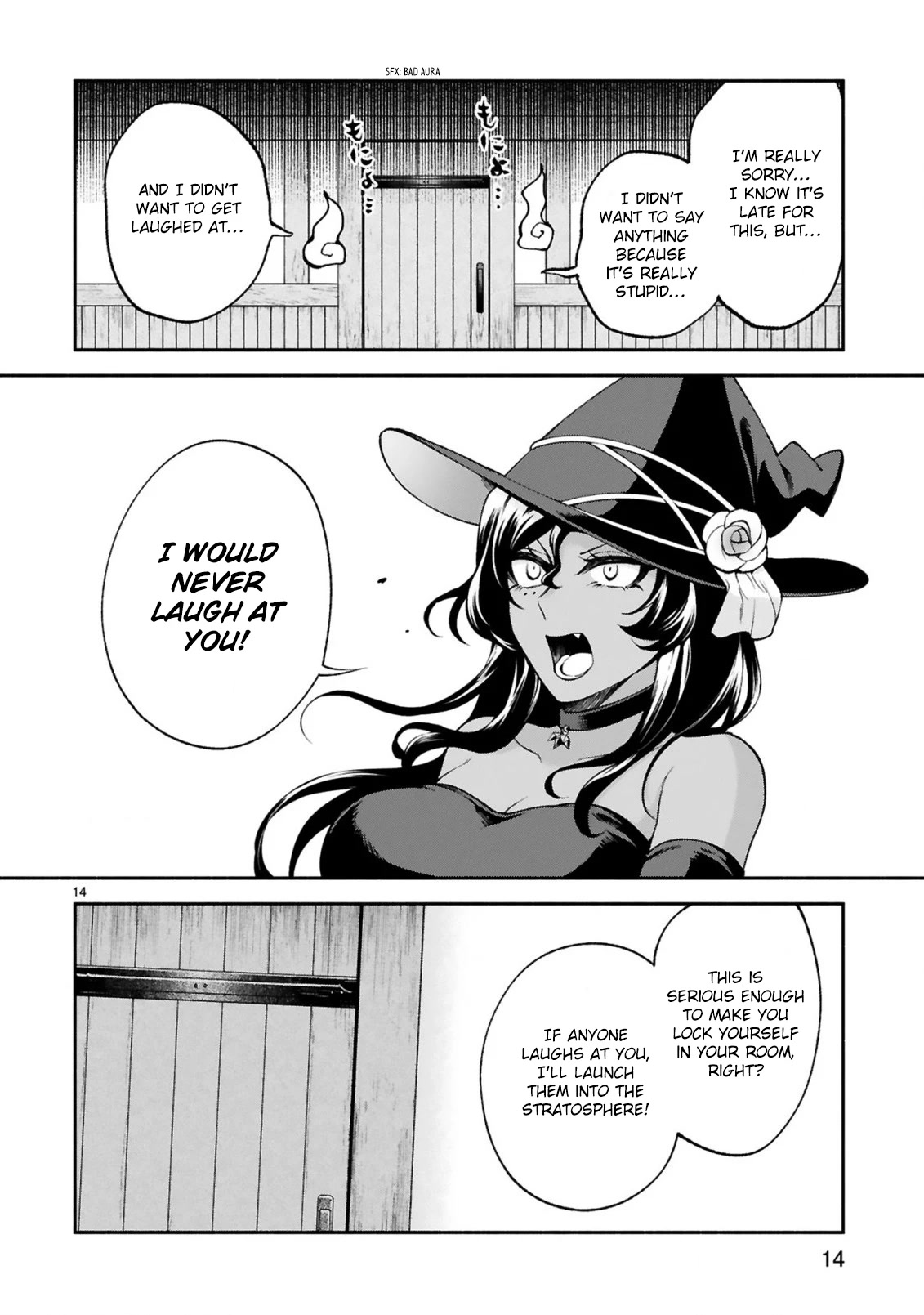 The Family Circumstances of the Unreliable Witch chapter 23 page 15