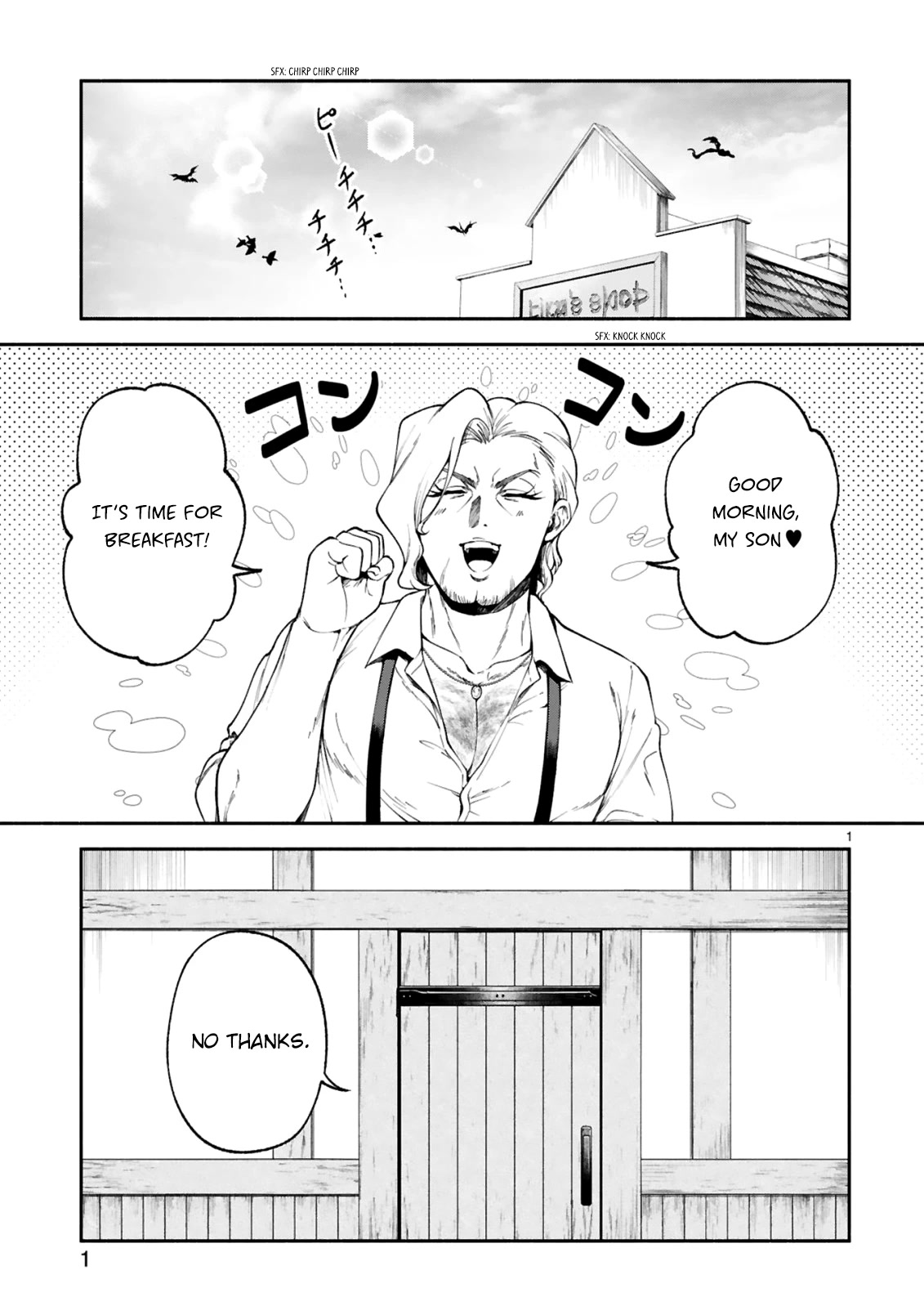 The Family Circumstances of the Unreliable Witch chapter 23 page 2