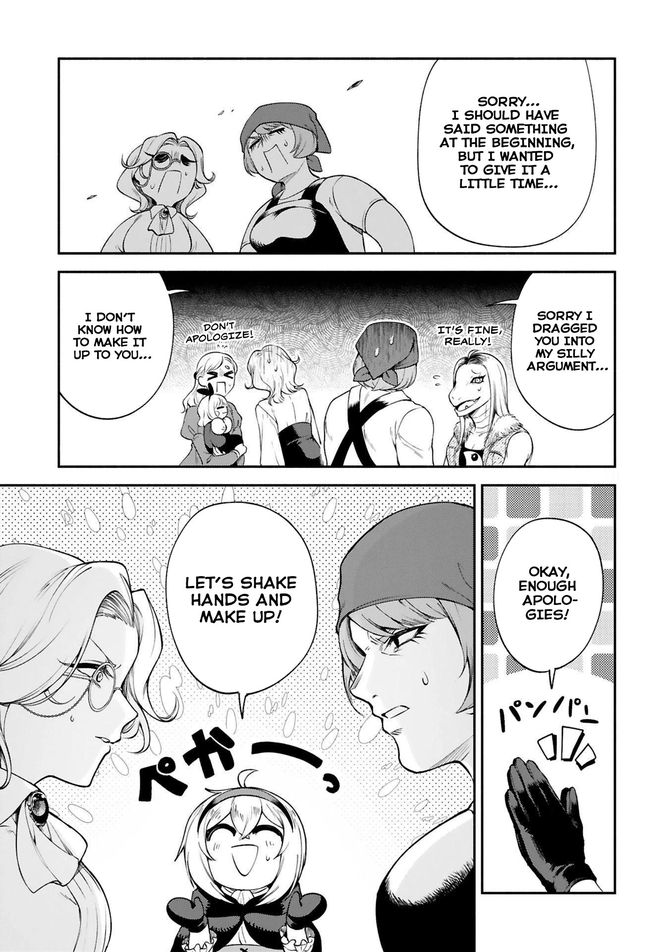 The Family Circumstances of the Unreliable Witch chapter 25 page 24