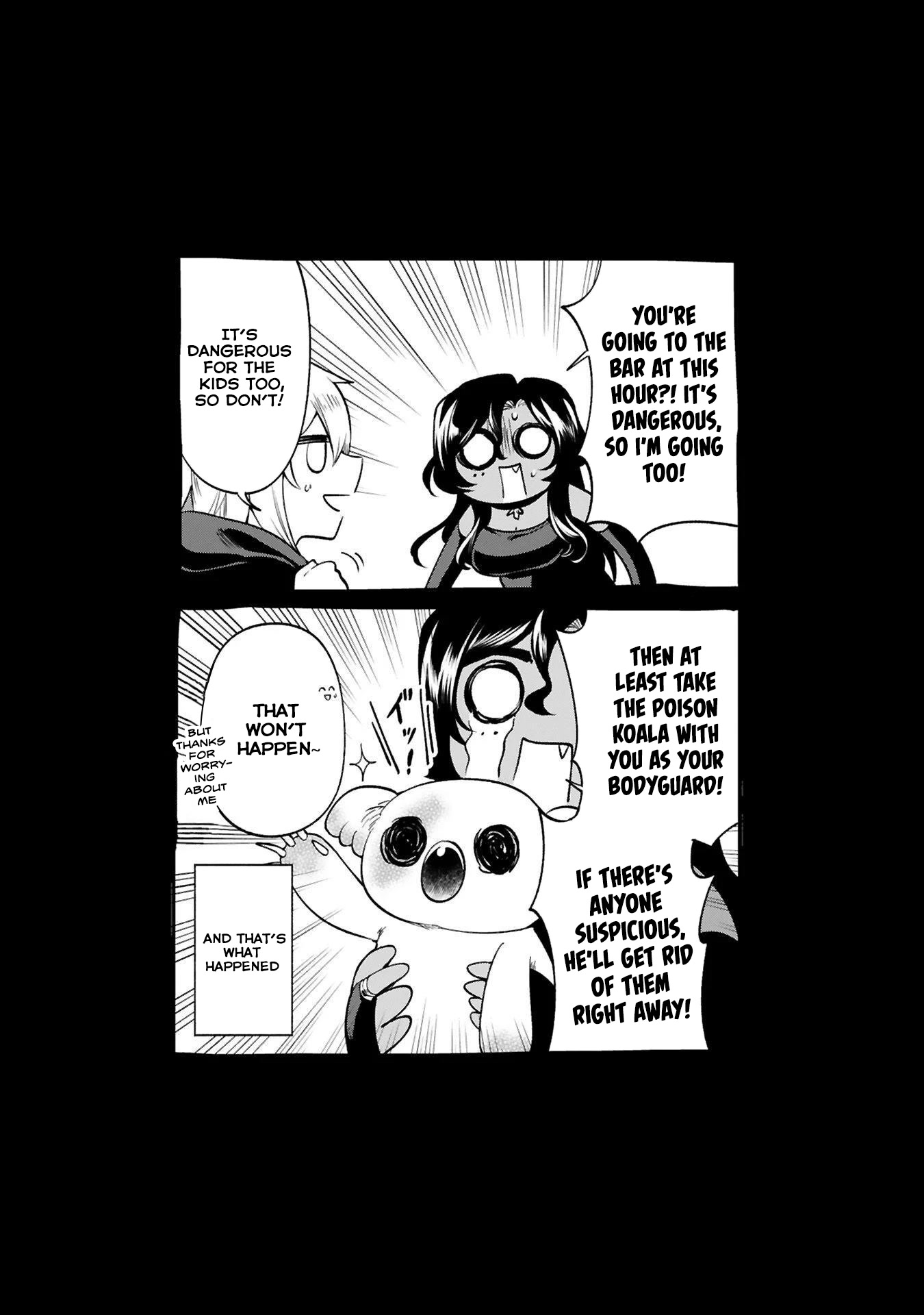 The Family Circumstances of the Unreliable Witch chapter 26 page 18