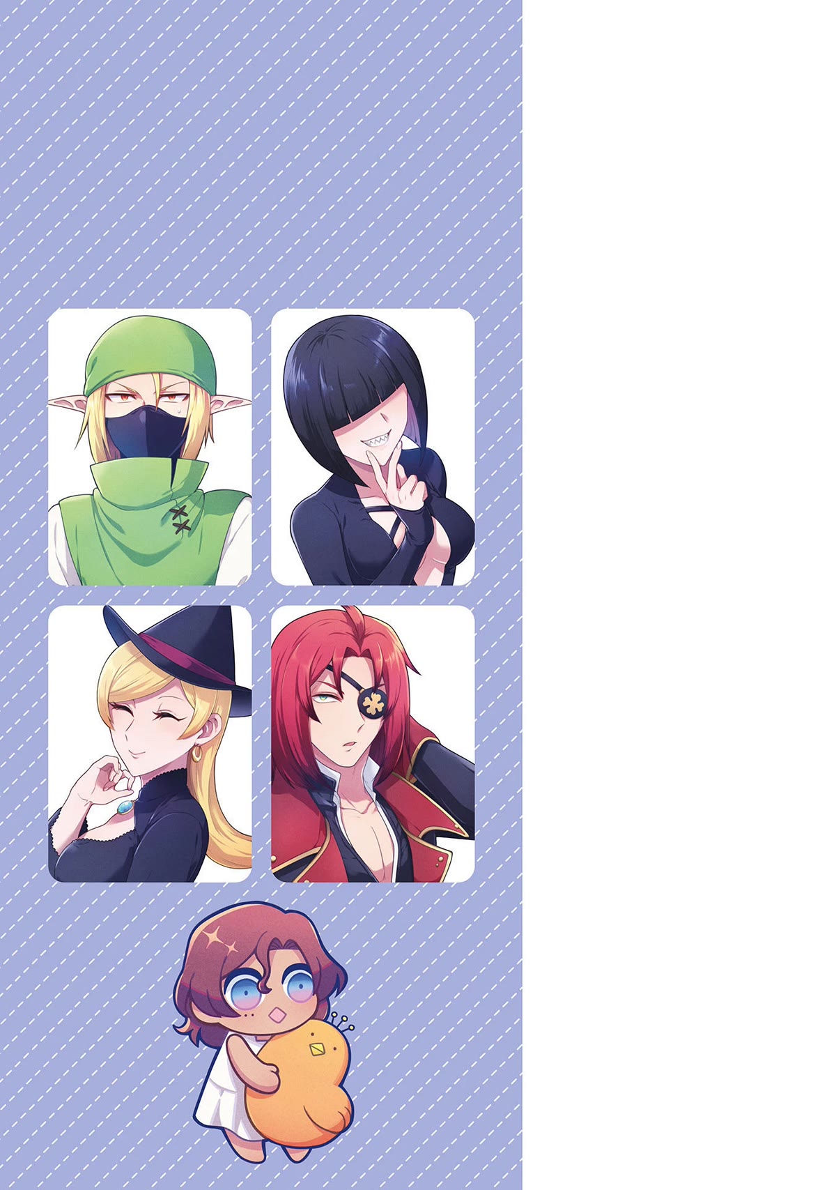 The Family Circumstances of the Unreliable Witch chapter 27.5 page 6