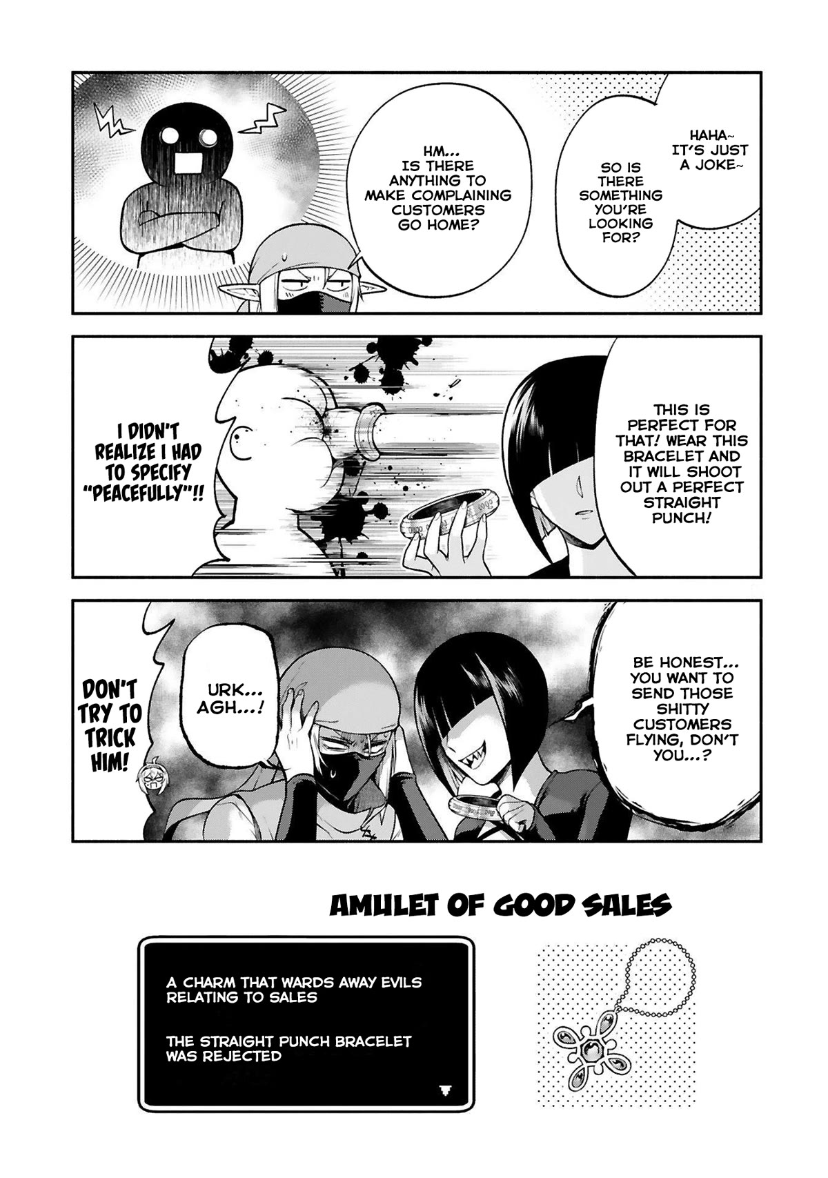 The Family Circumstances of the Unreliable Witch chapter 27 page 11