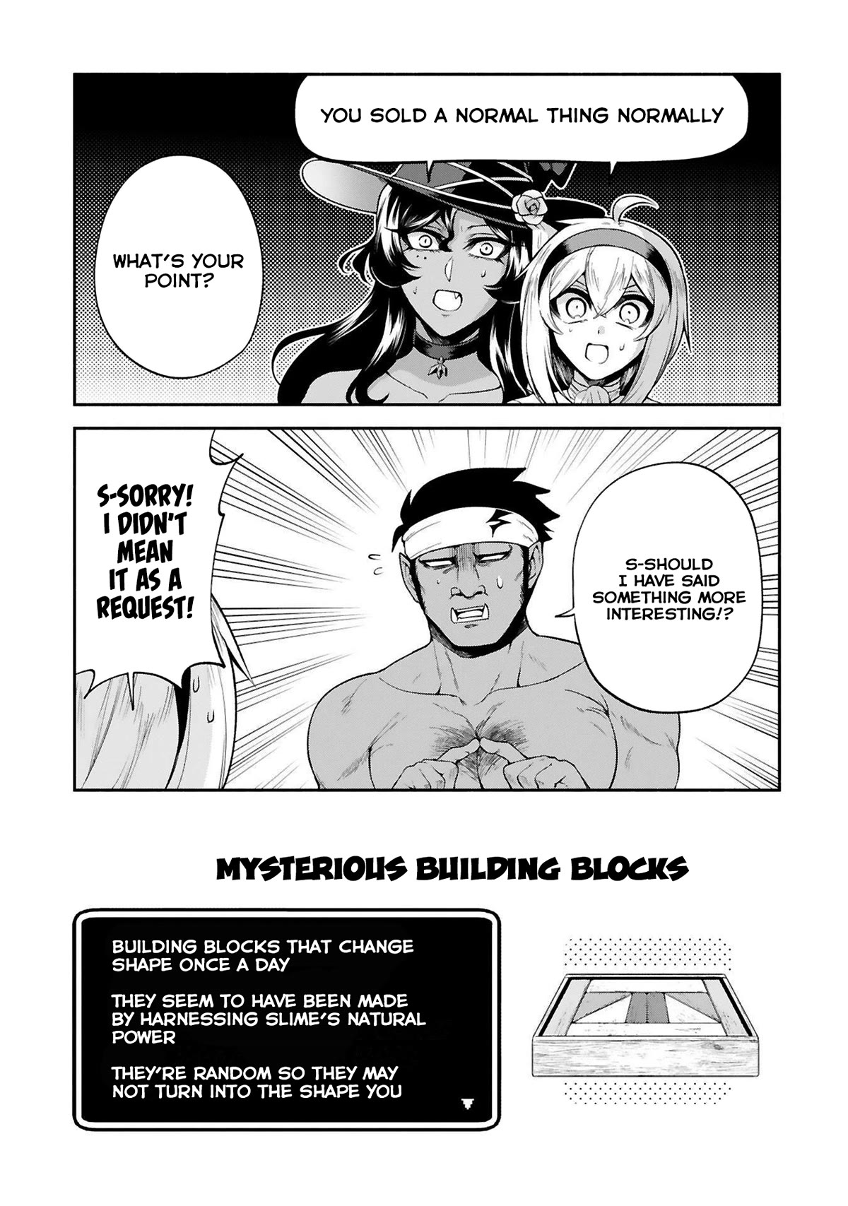 The Family Circumstances of the Unreliable Witch chapter 27 page 15