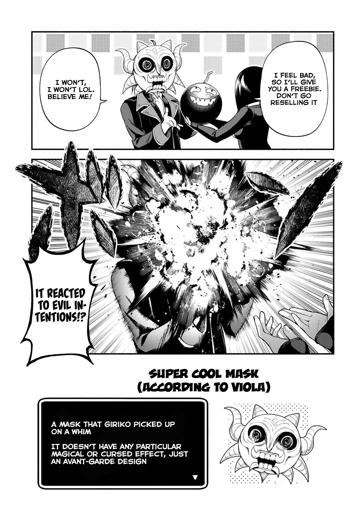 The Family Circumstances of the Unreliable Witch chapter 27 page 17