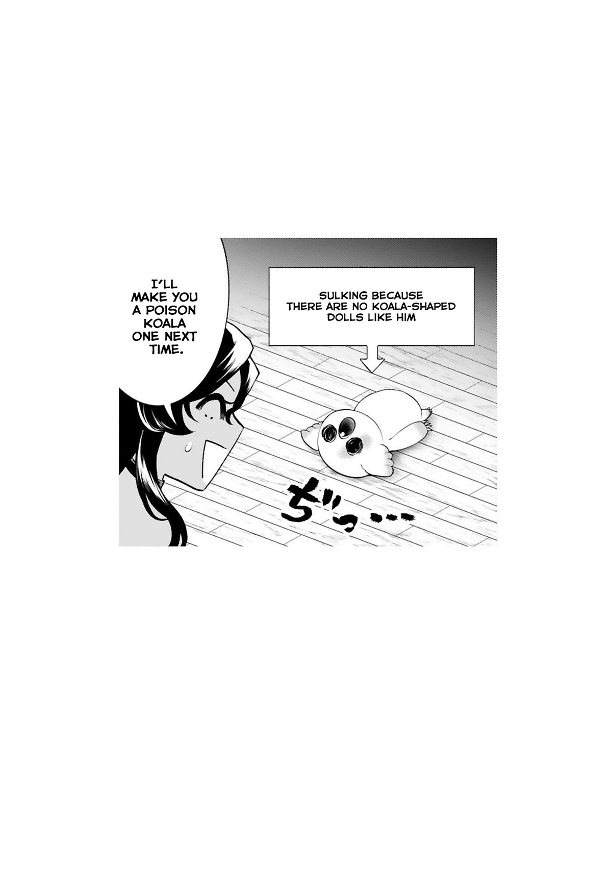 The Family Circumstances of the Unreliable Witch chapter 28 page 14