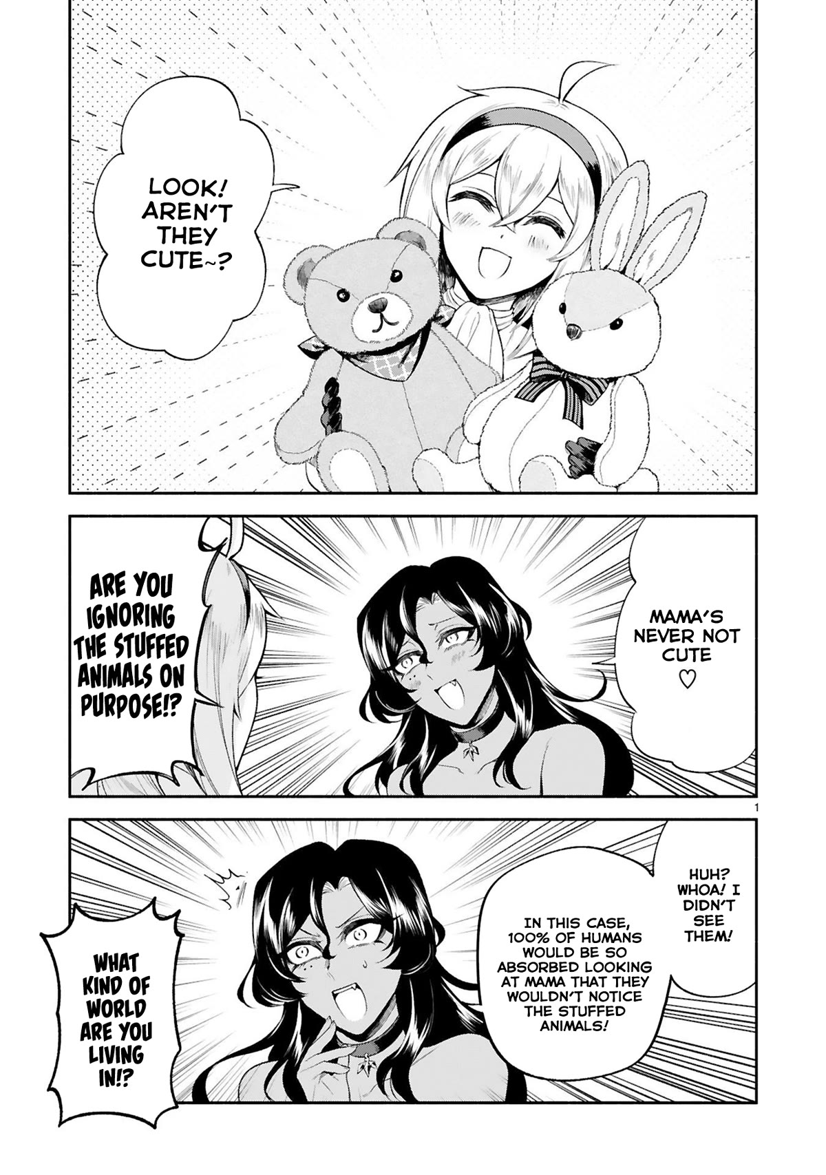 The Family Circumstances of the Unreliable Witch chapter 28 page 5