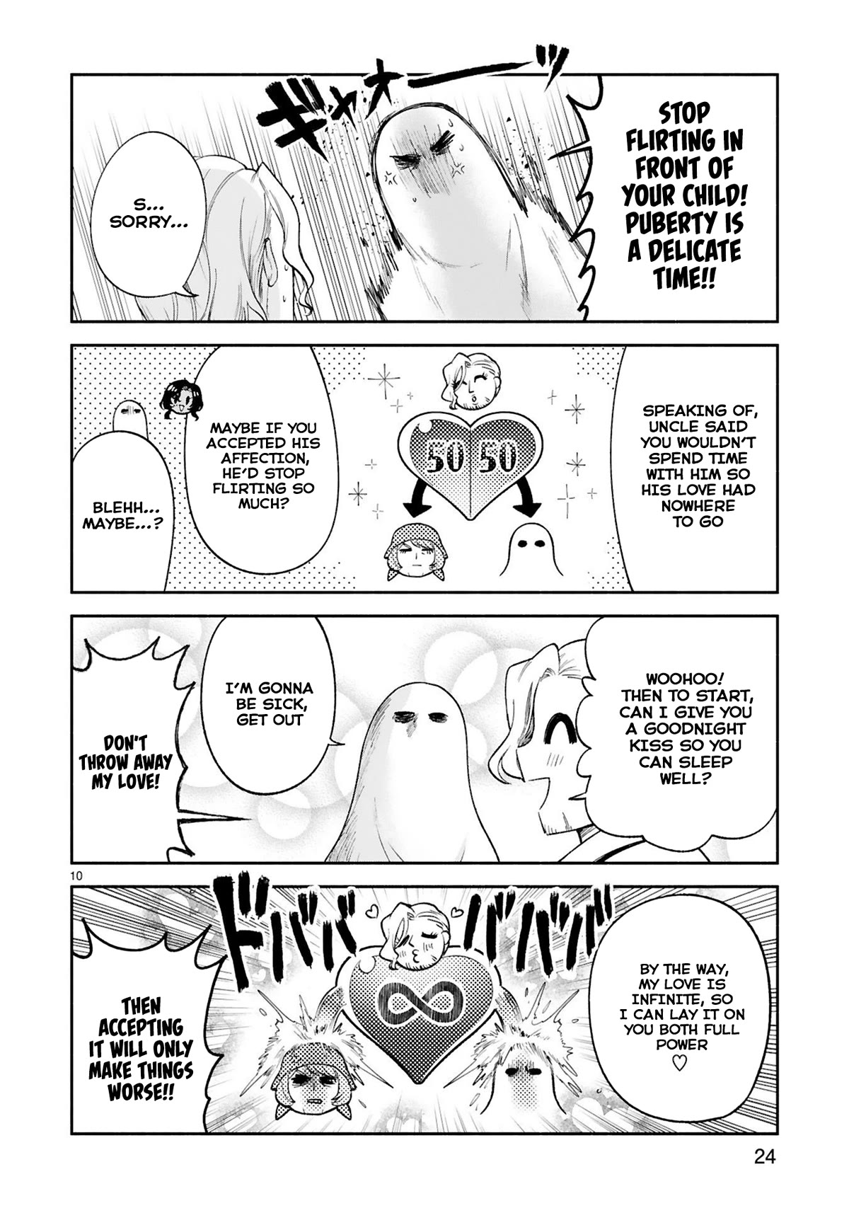 The Family Circumstances of the Unreliable Witch chapter 29 page 10