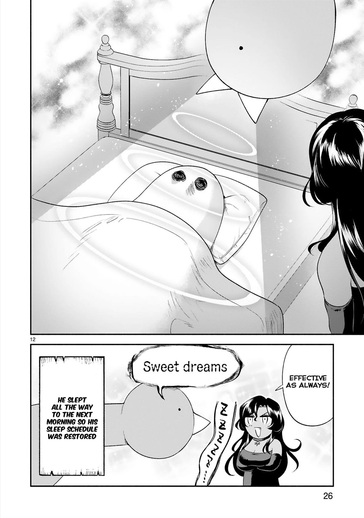 The Family Circumstances of the Unreliable Witch chapter 29 page 12