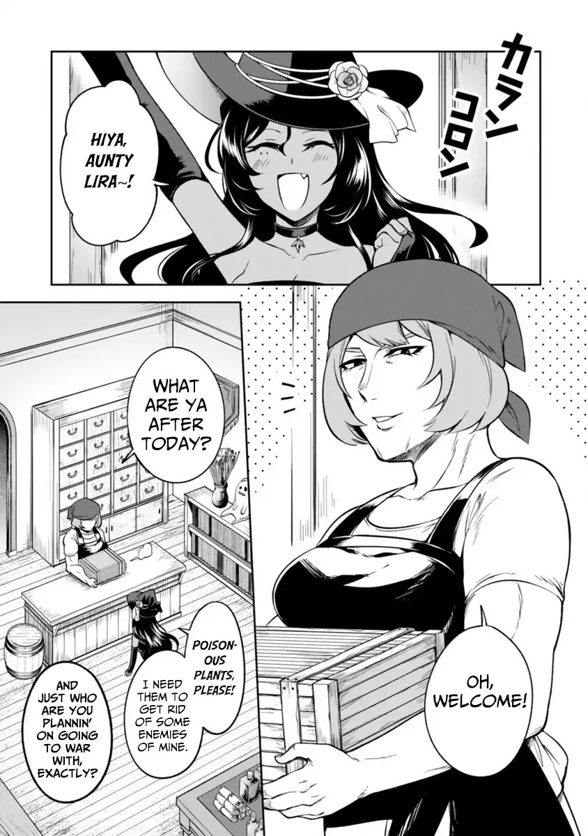 The Family Circumstances of the Unreliable Witch chapter 3 page 1