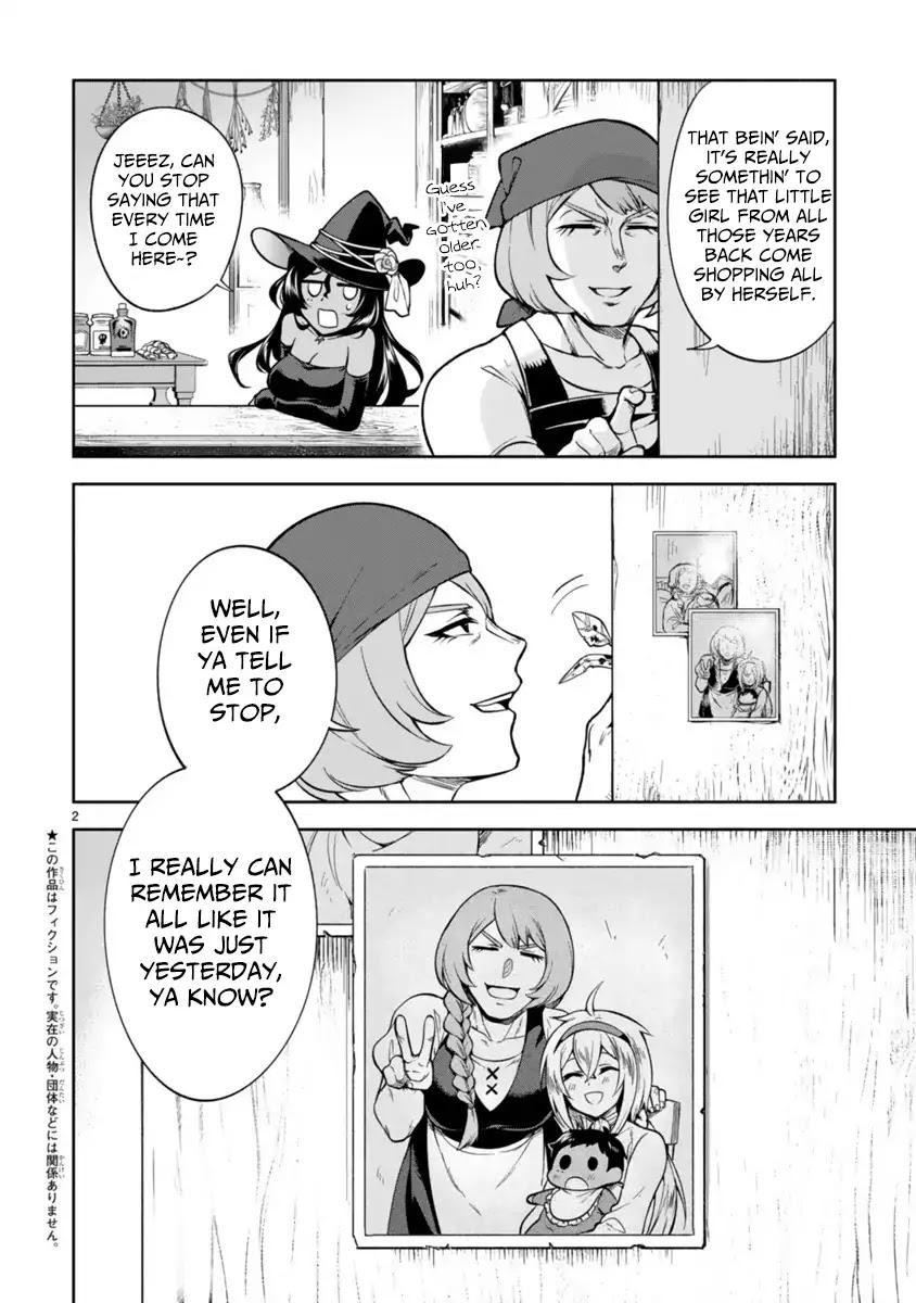 The Family Circumstances of the Unreliable Witch chapter 3 page 2