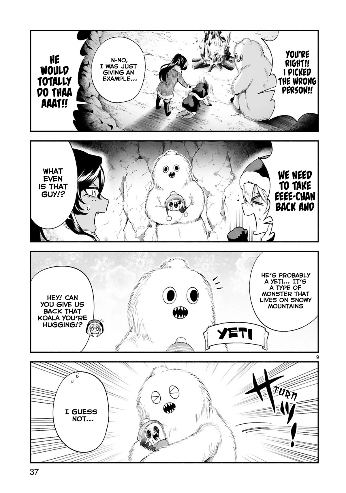 The Family Circumstances of the Unreliable Witch chapter 30 page 10