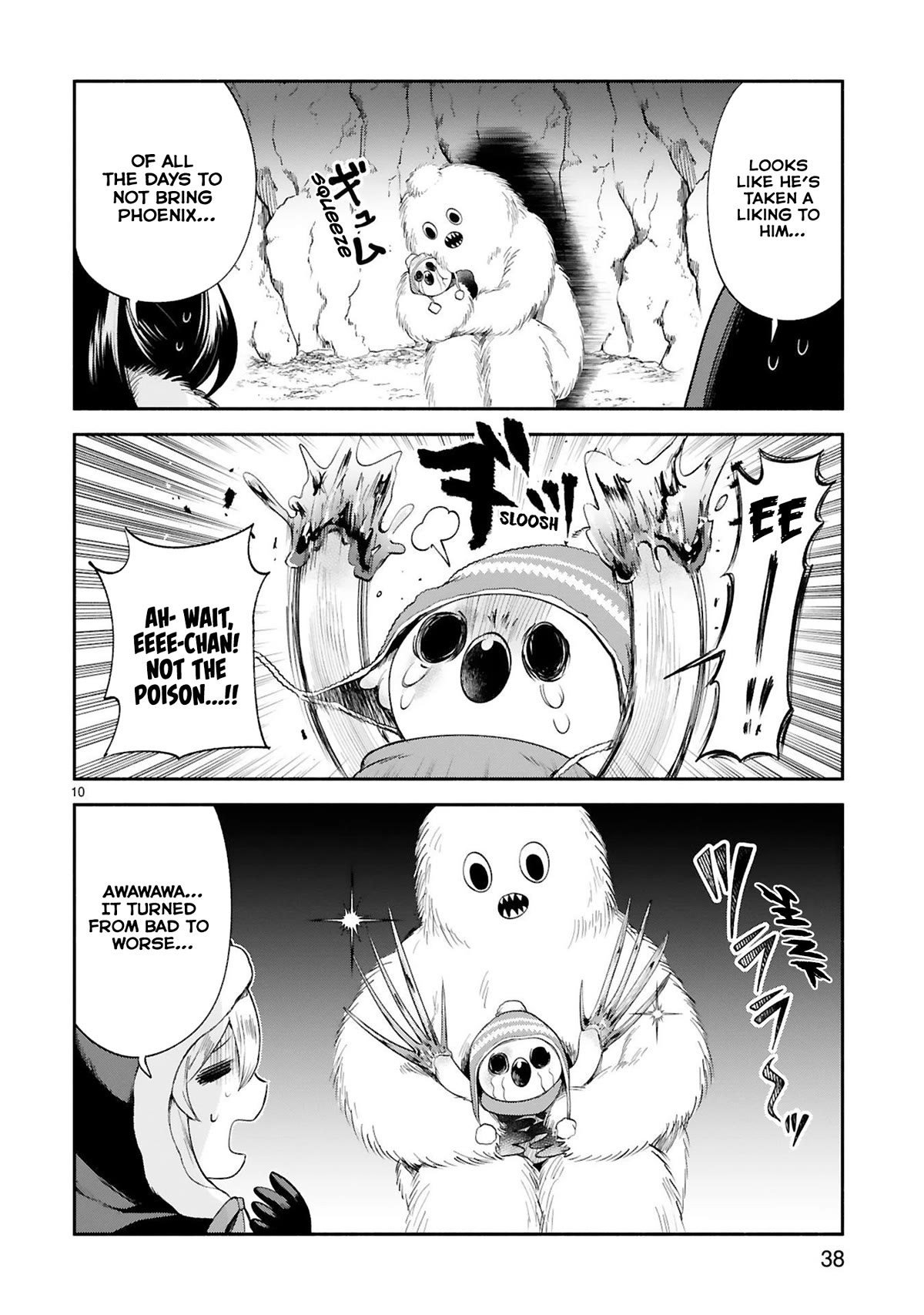 The Family Circumstances of the Unreliable Witch chapter 30 page 11