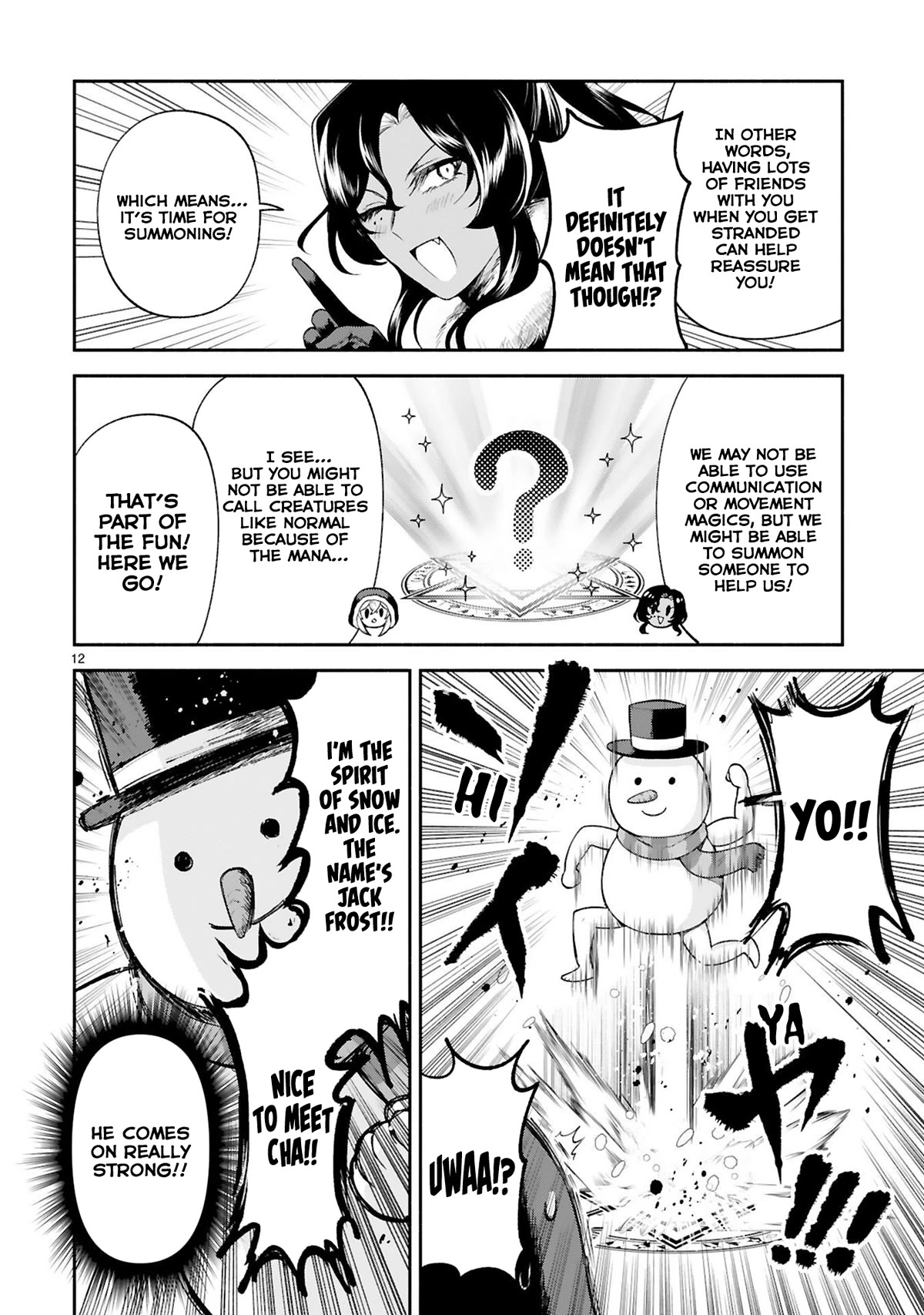 The Family Circumstances of the Unreliable Witch chapter 30 page 13