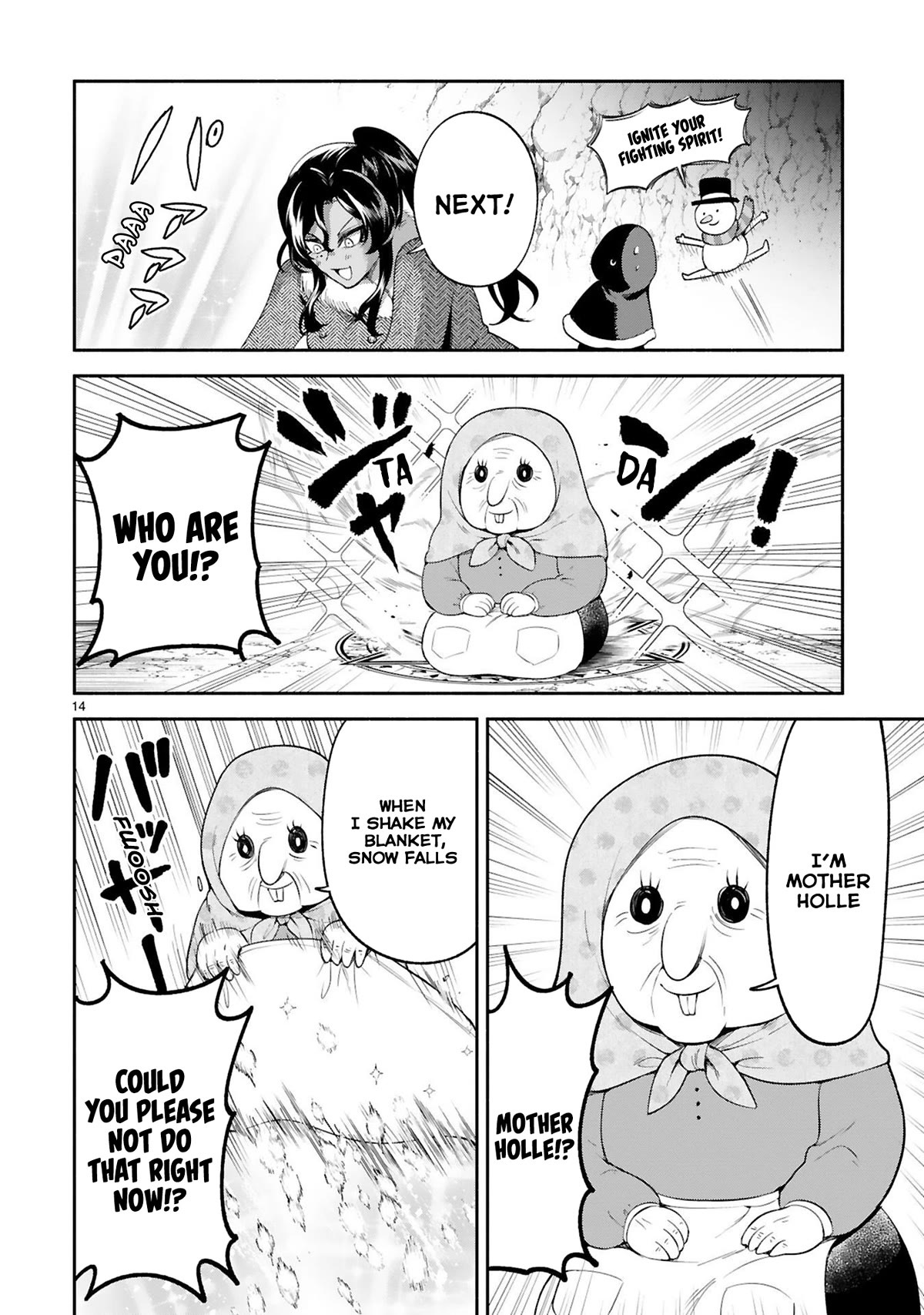 The Family Circumstances of the Unreliable Witch chapter 30 page 15