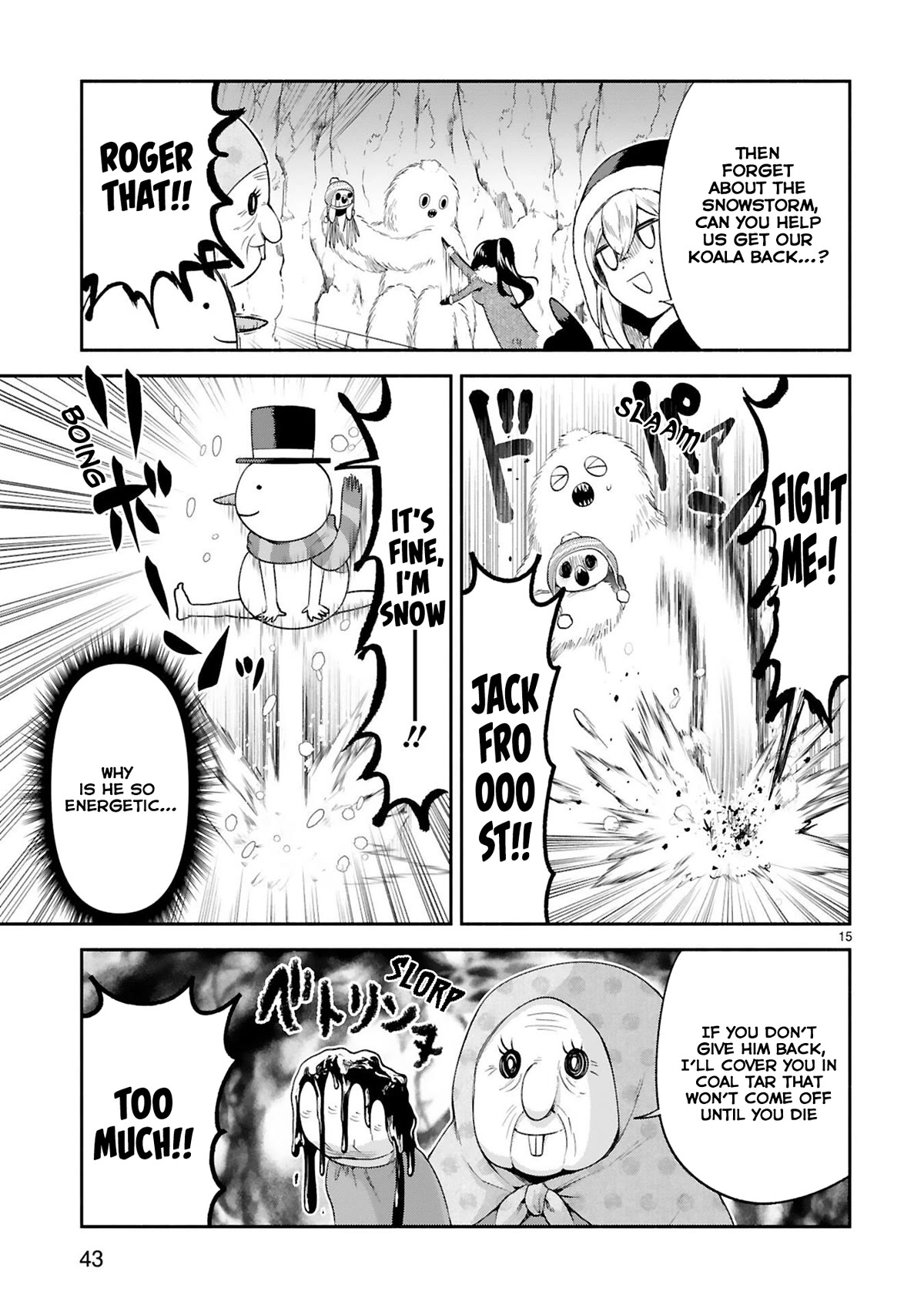 The Family Circumstances of the Unreliable Witch chapter 30 page 16