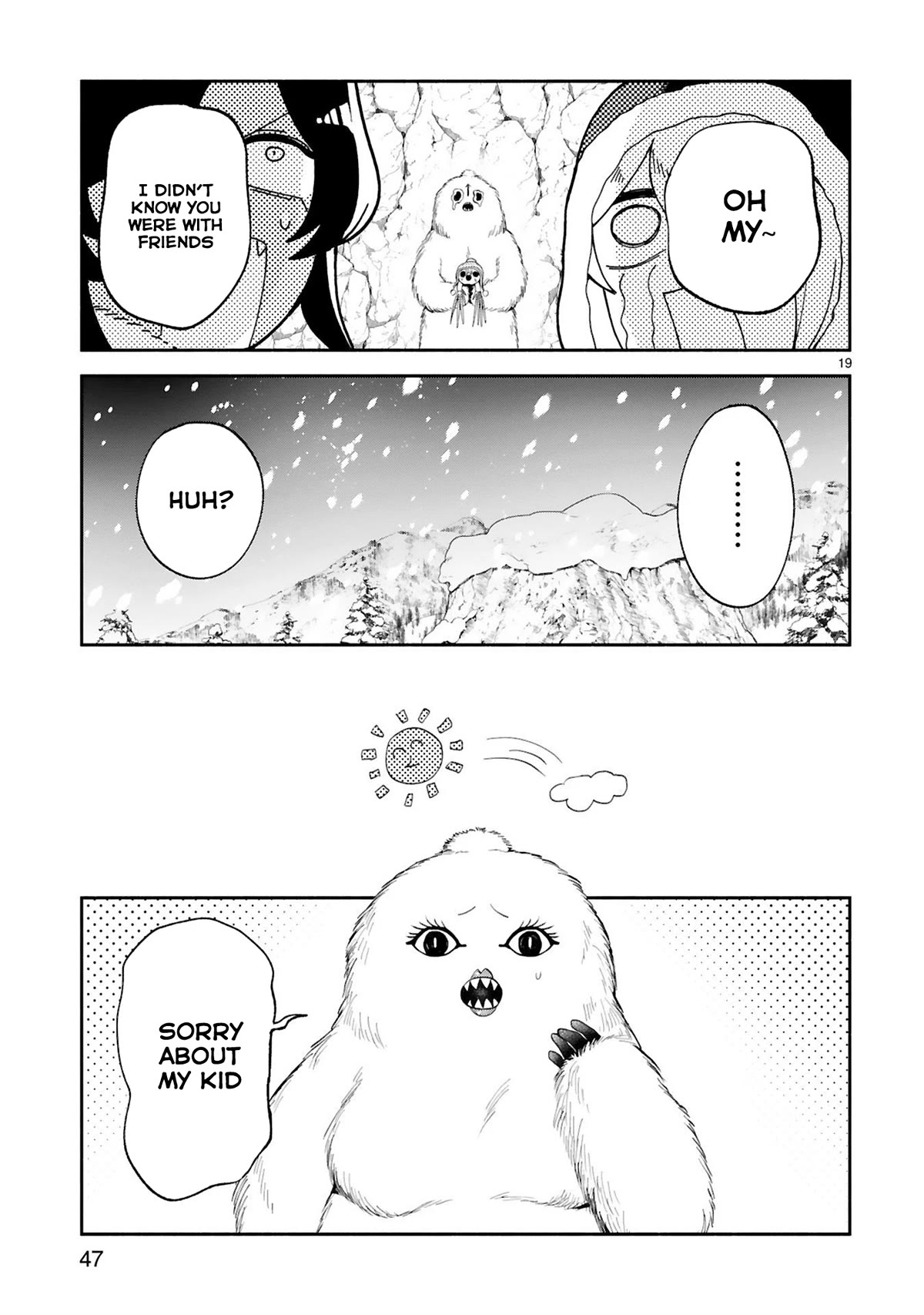 The Family Circumstances of the Unreliable Witch chapter 30 page 20