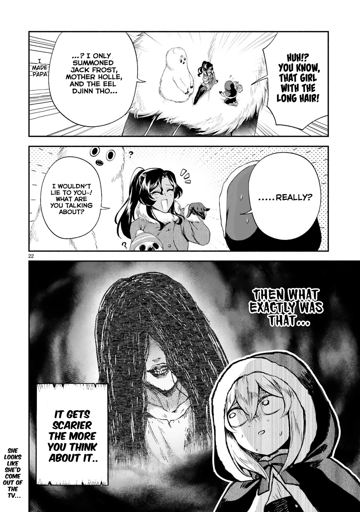 The Family Circumstances of the Unreliable Witch chapter 30 page 23