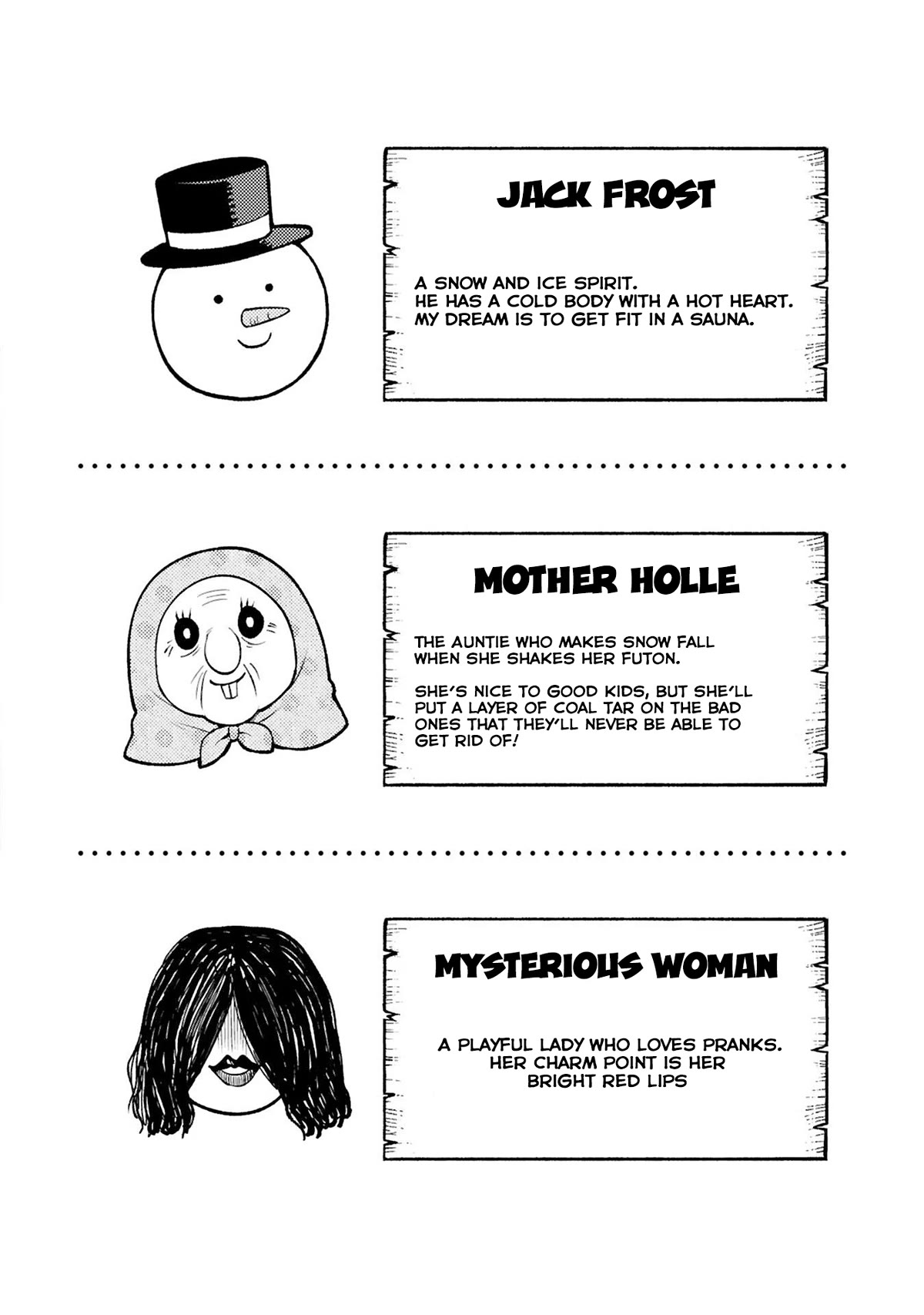 The Family Circumstances of the Unreliable Witch chapter 30 page 25