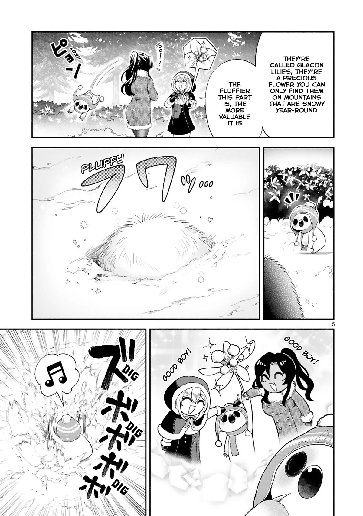 The Family Circumstances of the Unreliable Witch chapter 30 page 6