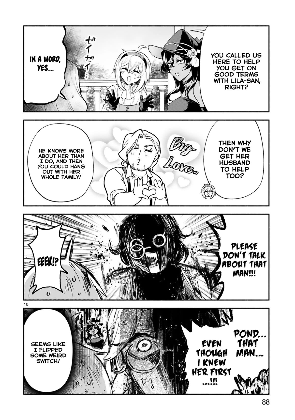 The Family Circumstances of the Unreliable Witch chapter 32 page 10