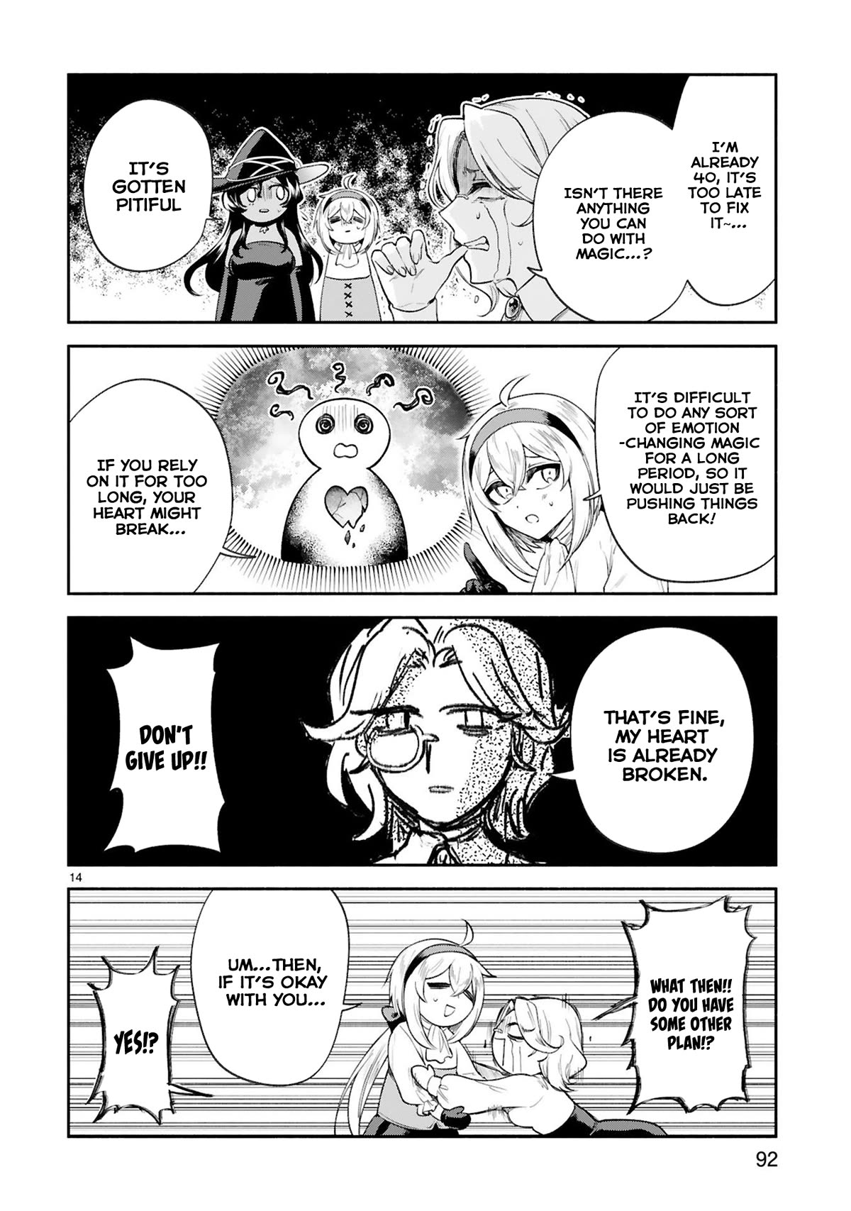 The Family Circumstances of the Unreliable Witch chapter 32 page 14