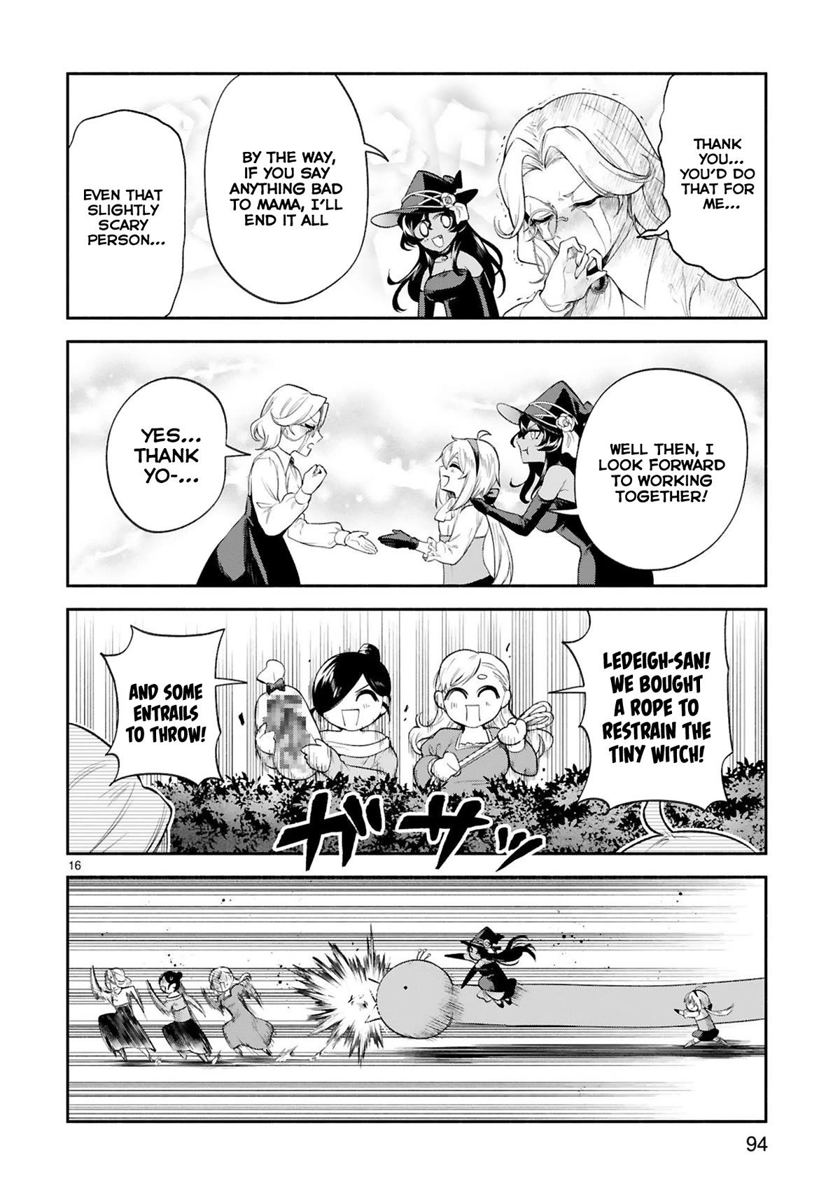 The Family Circumstances of the Unreliable Witch chapter 32 page 16