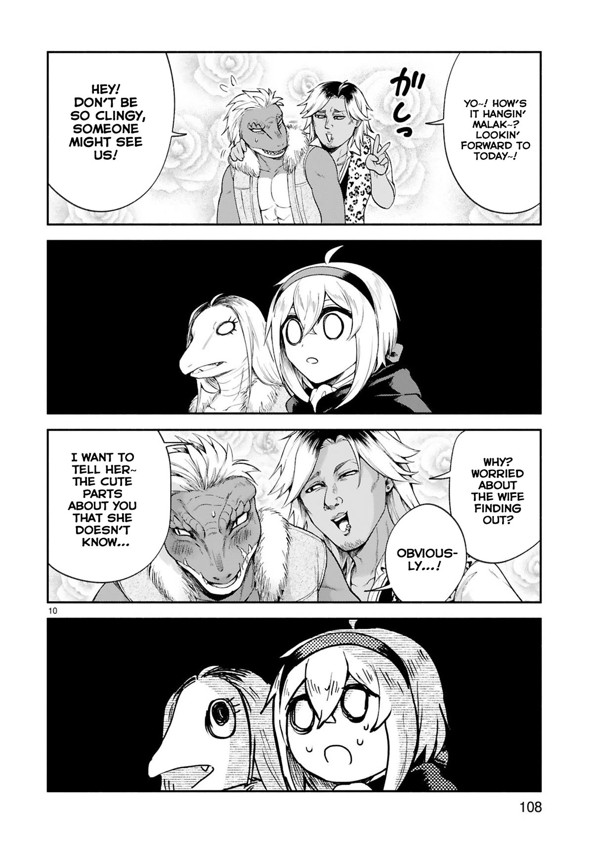 The Family Circumstances of the Unreliable Witch chapter 33 page 10