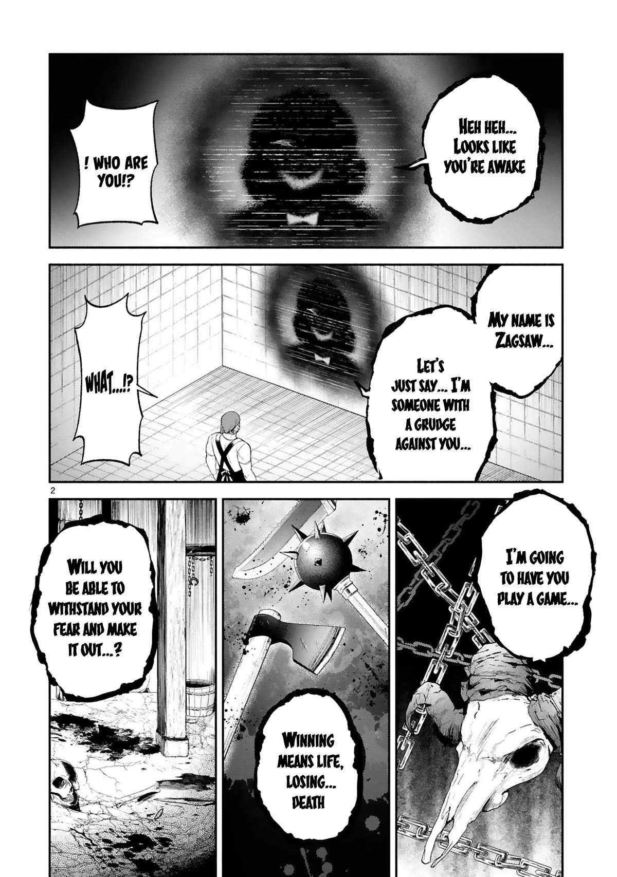 The Family Circumstances of the Unreliable Witch chapter 33 page 15