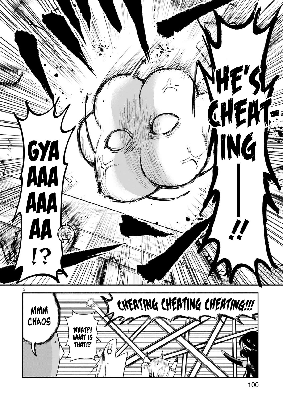 The Family Circumstances of the Unreliable Witch chapter 33 page 2