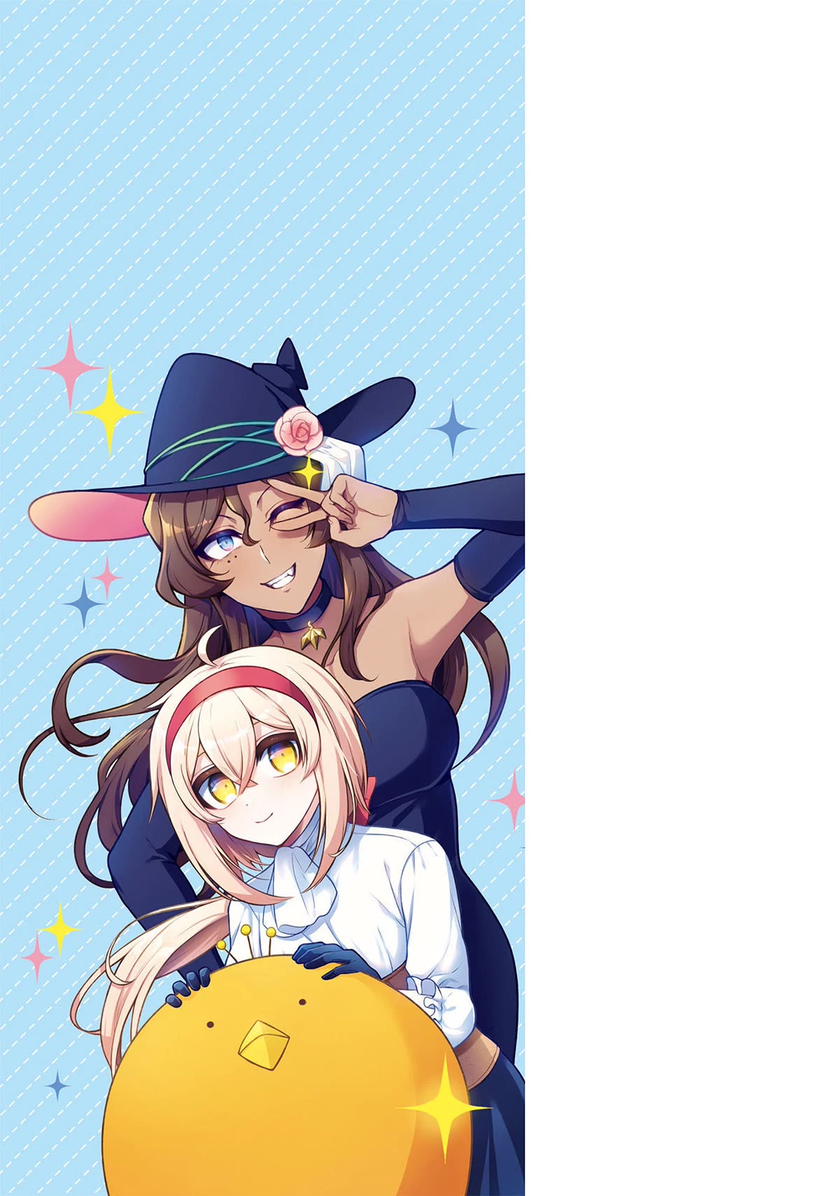 The Family Circumstances of the Unreliable Witch chapter 33 page 24