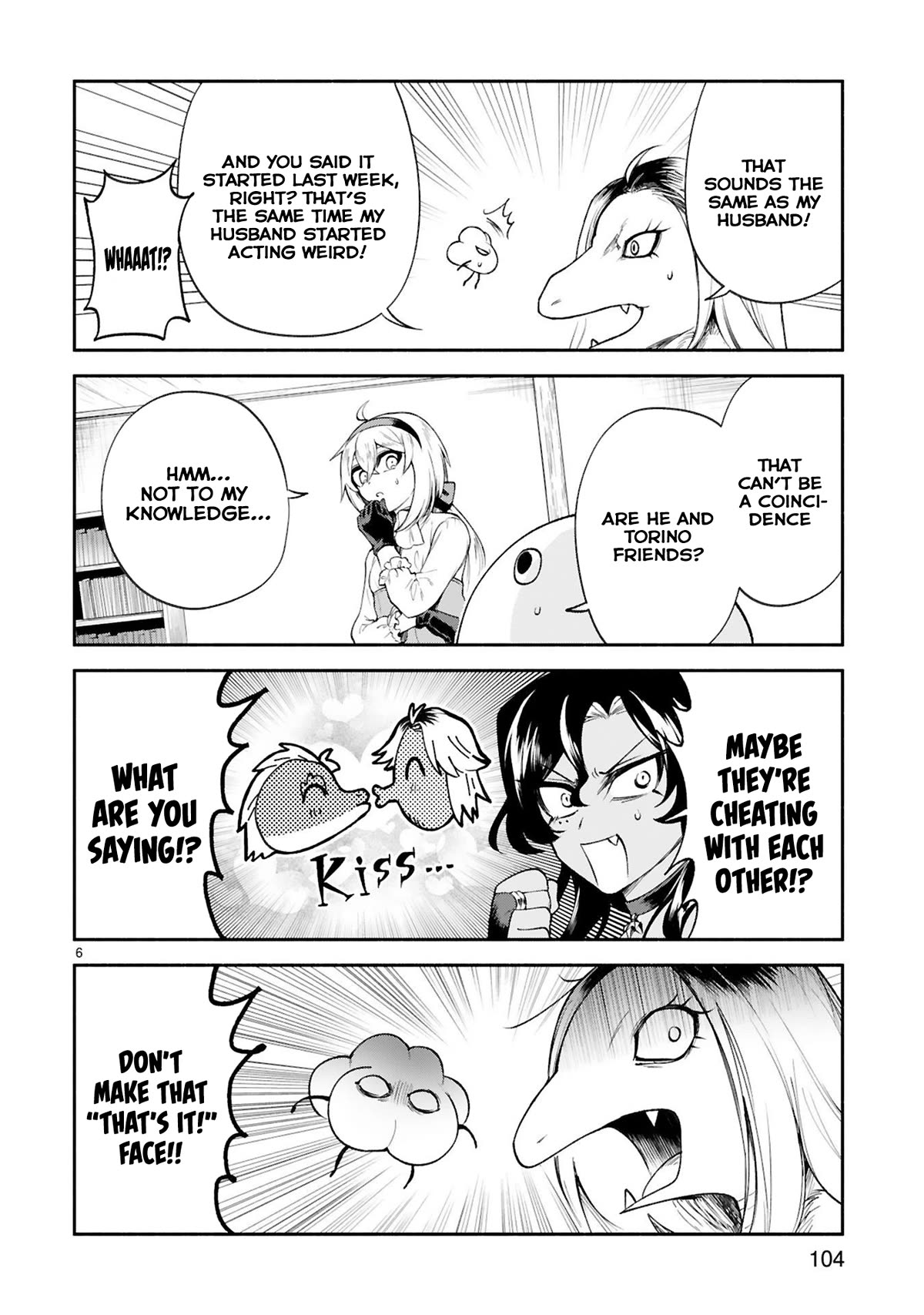 The Family Circumstances of the Unreliable Witch chapter 33 page 6