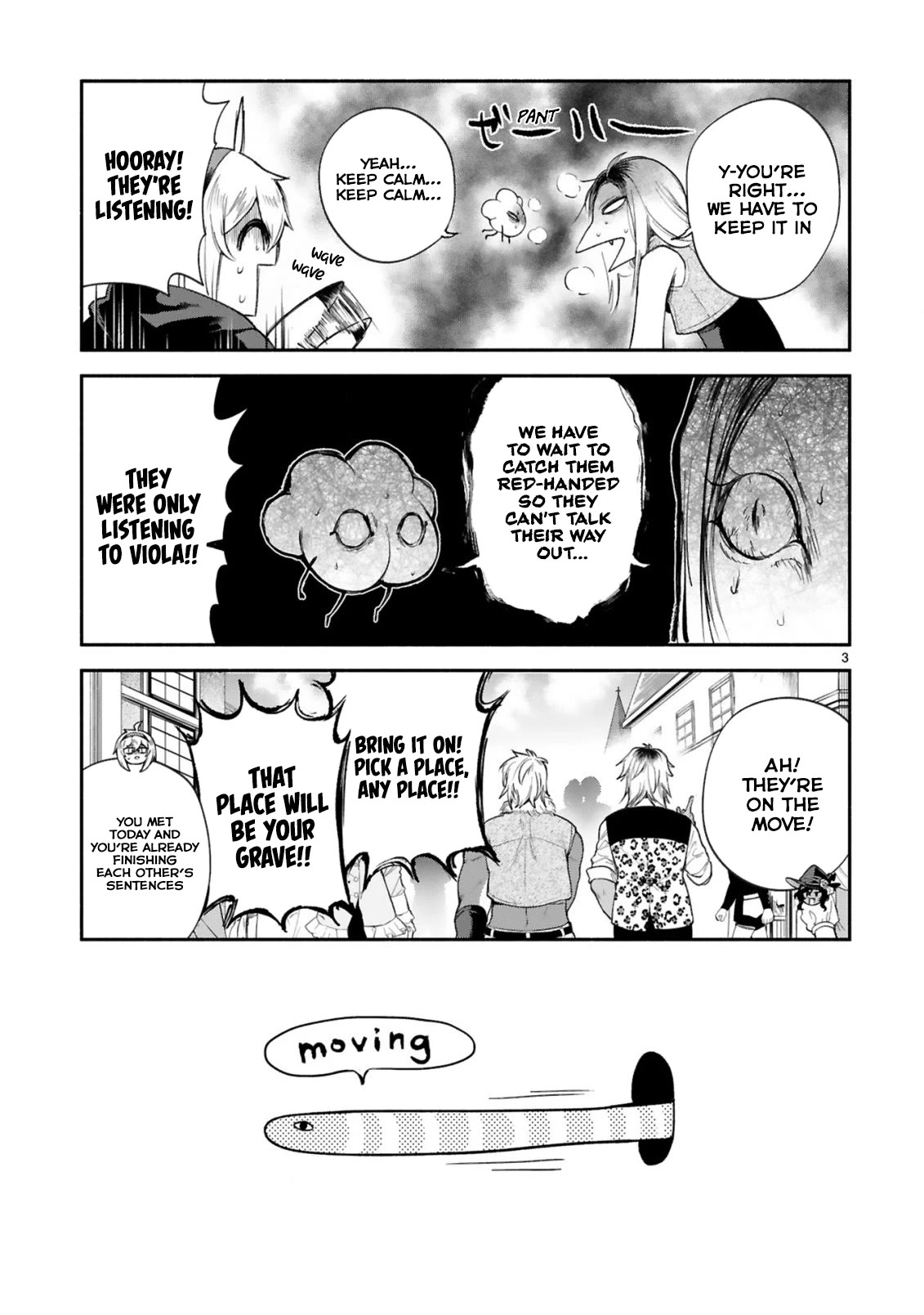 The Family Circumstances of the Unreliable Witch chapter 34 page 3