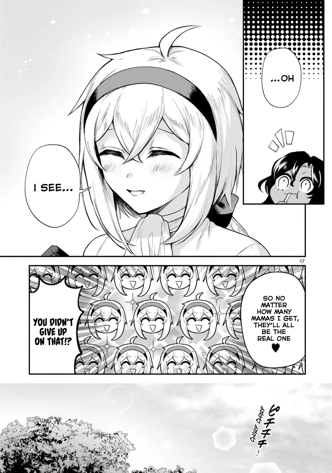 The Family Circumstances of the Unreliable Witch chapter 35 page 17