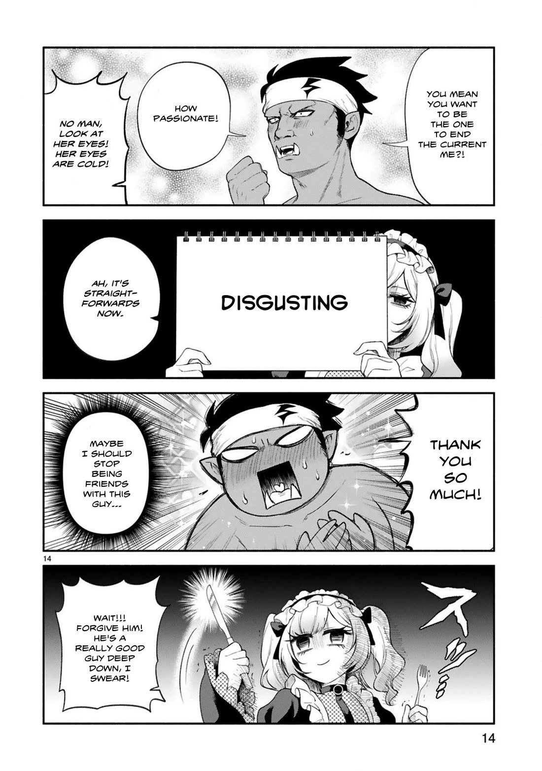 The Family Circumstances of the Unreliable Witch chapter 36 page 13