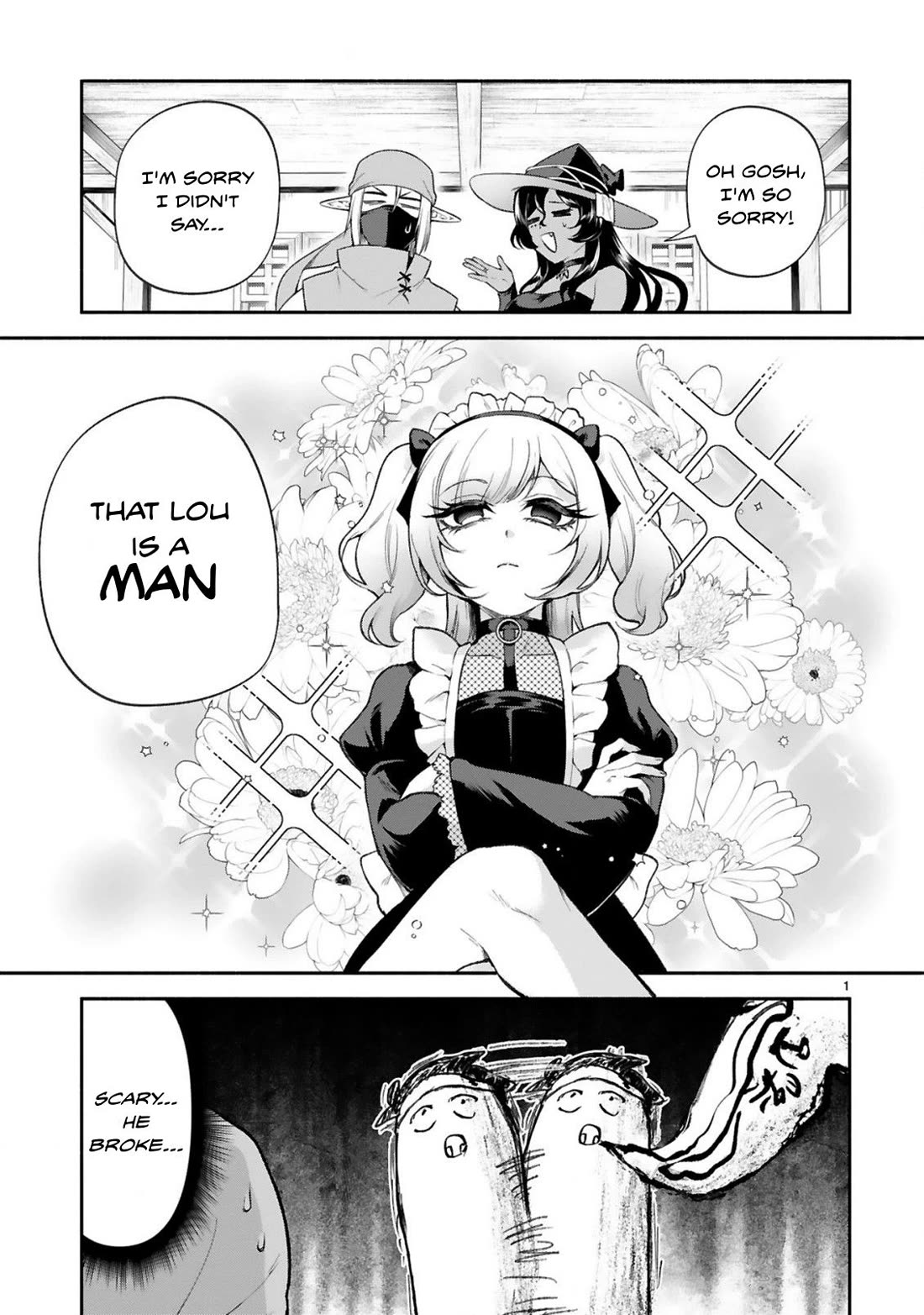 The Family Circumstances of the Unreliable Witch chapter 37 page 1