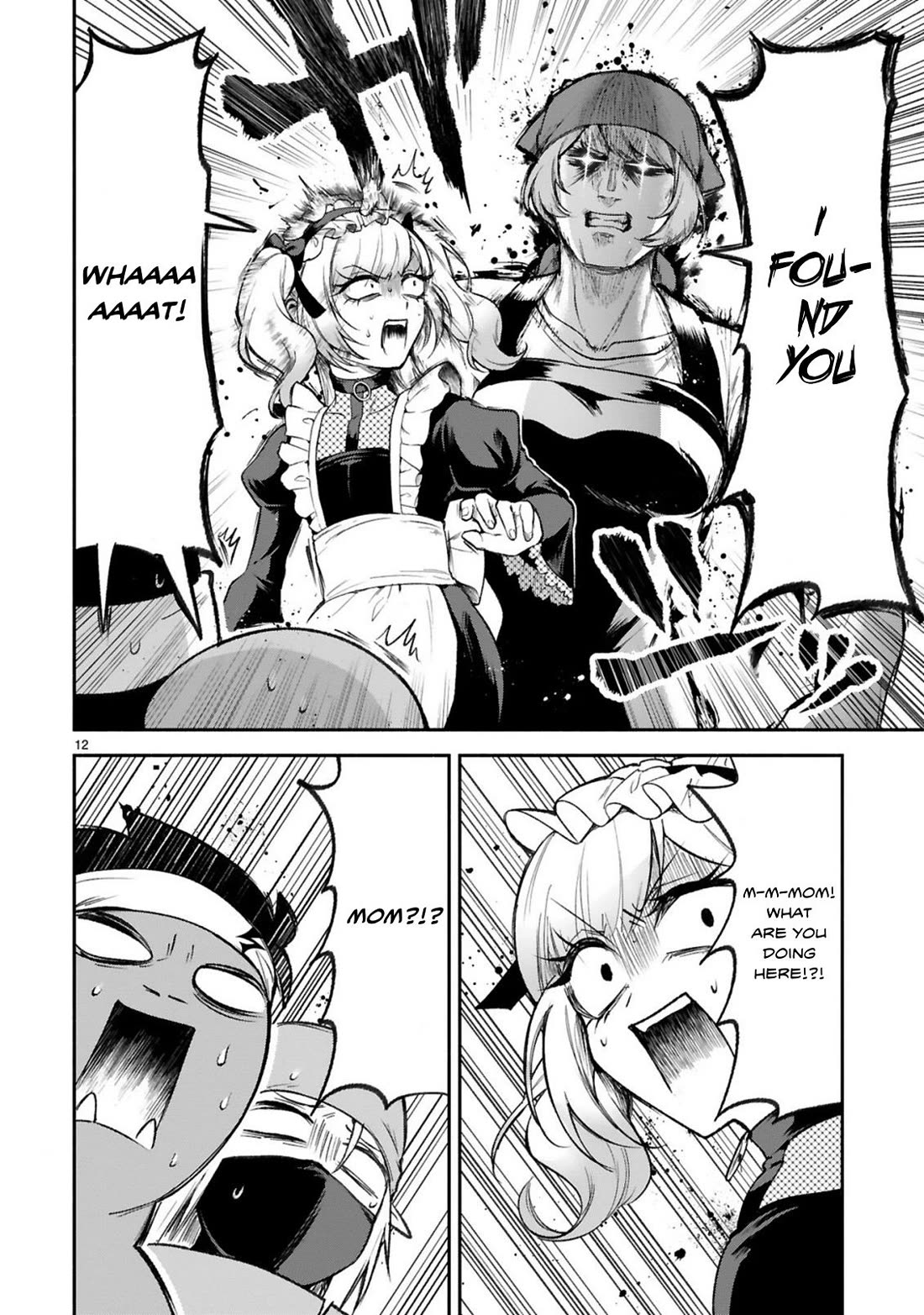 The Family Circumstances of the Unreliable Witch chapter 37 page 12