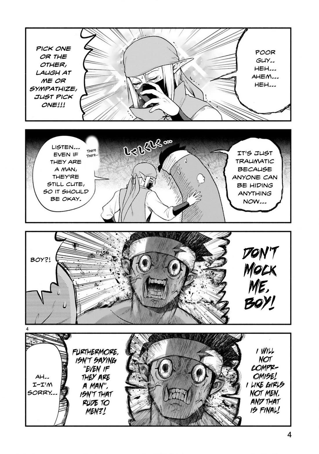 The Family Circumstances of the Unreliable Witch chapter 37 page 4