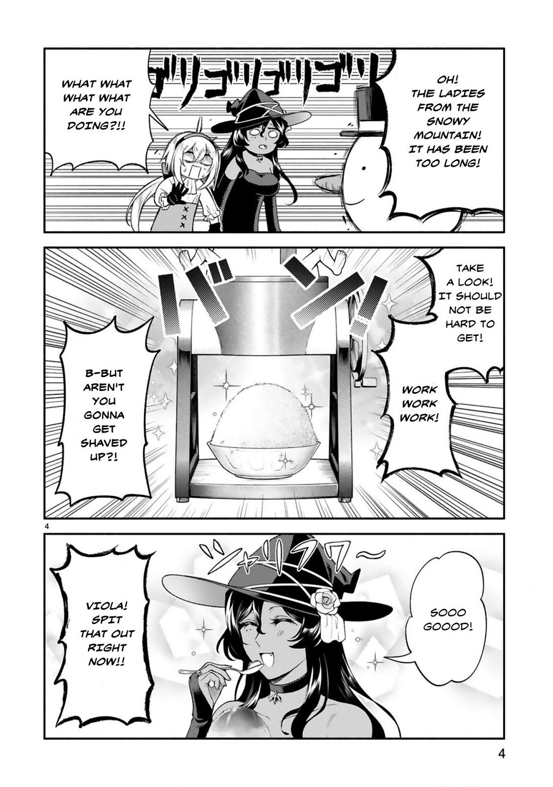 The Family Circumstances of the Unreliable Witch chapter 38 page 4