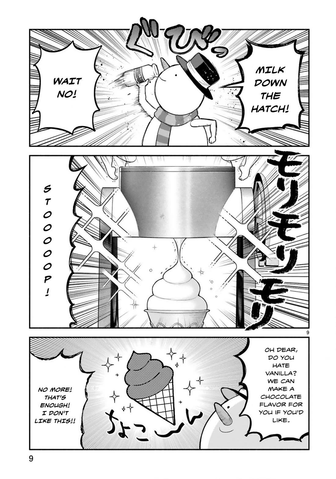 The Family Circumstances of the Unreliable Witch chapter 38 page 9