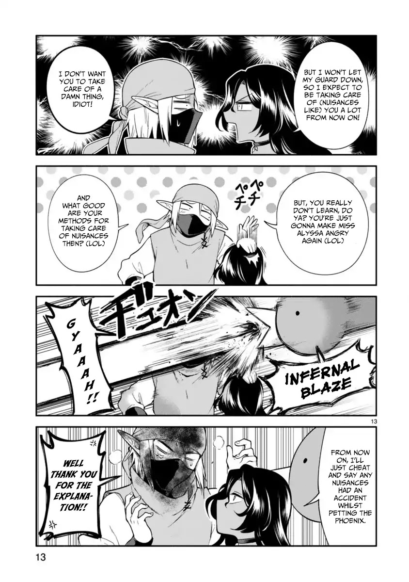 The Family Circumstances of the Unreliable Witch chapter 4 page 13