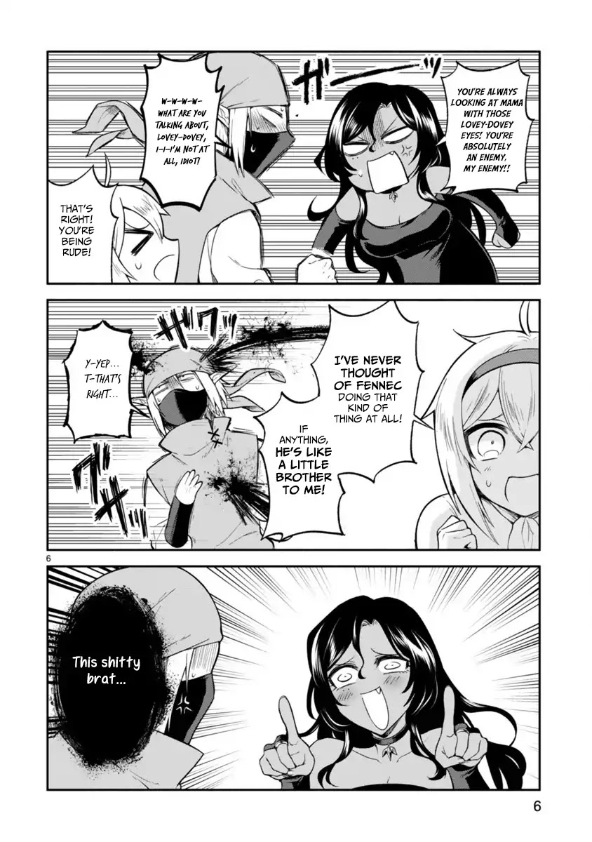 The Family Circumstances of the Unreliable Witch chapter 4 page 6