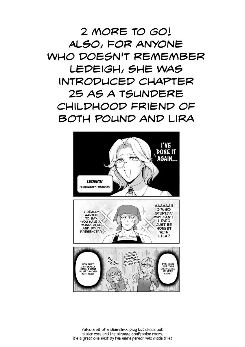 The Family Circumstances of the Unreliable Witch chapter 41 page 12