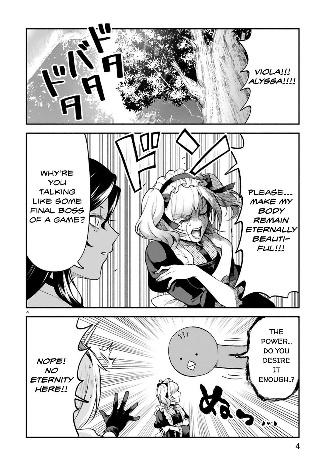 The Family Circumstances of the Unreliable Witch chapter 41 page 4