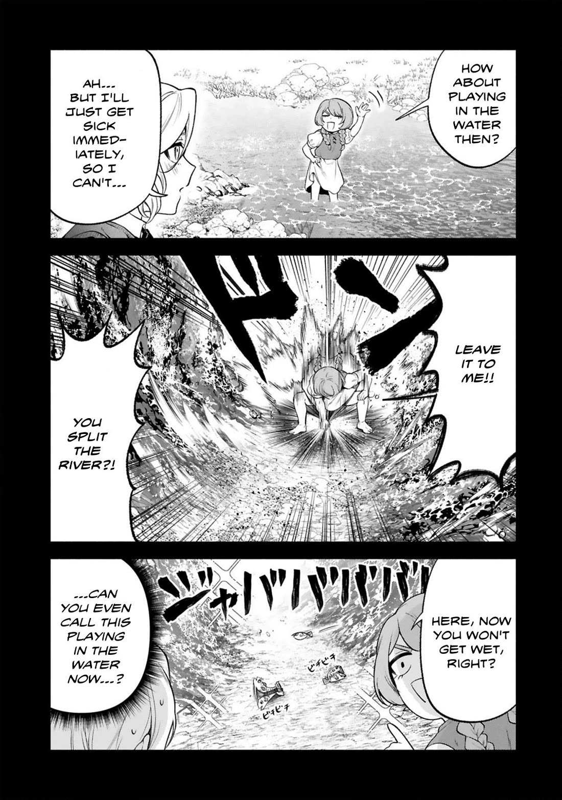 The Family Circumstances of the Unreliable Witch chapter 42 page 11