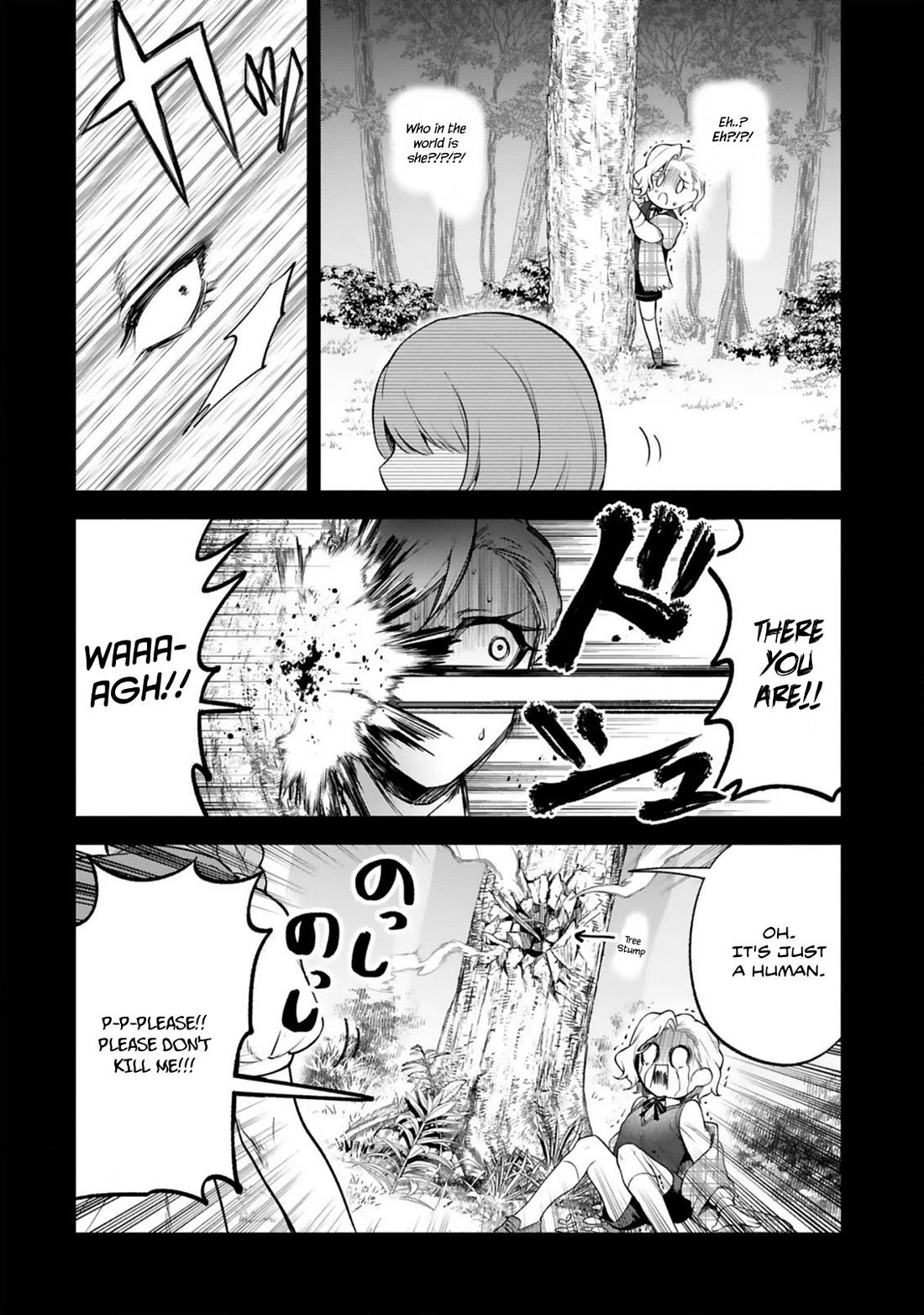 The Family Circumstances of the Unreliable Witch chapter 42 page 2