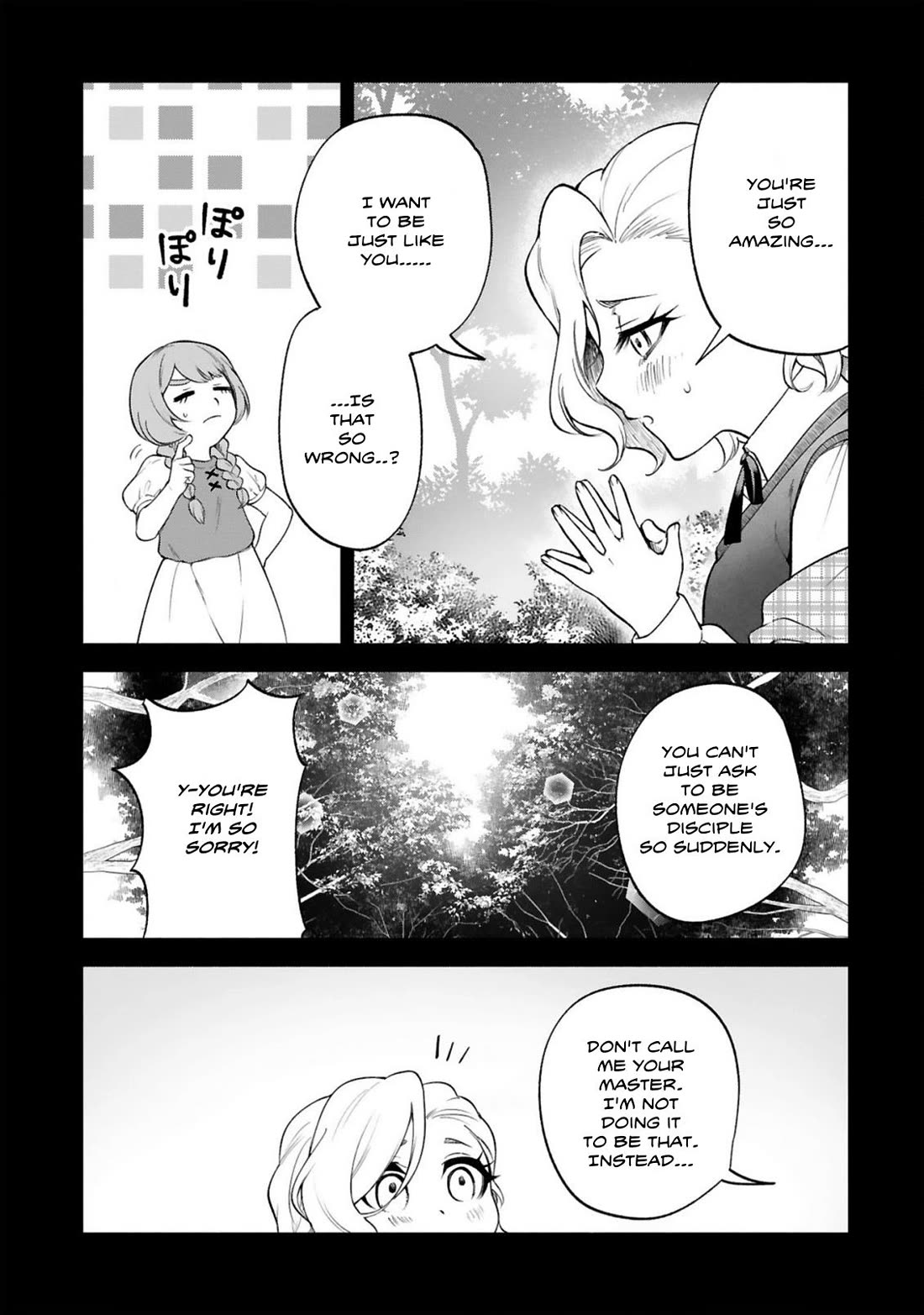 The Family Circumstances of the Unreliable Witch chapter 42 page 7