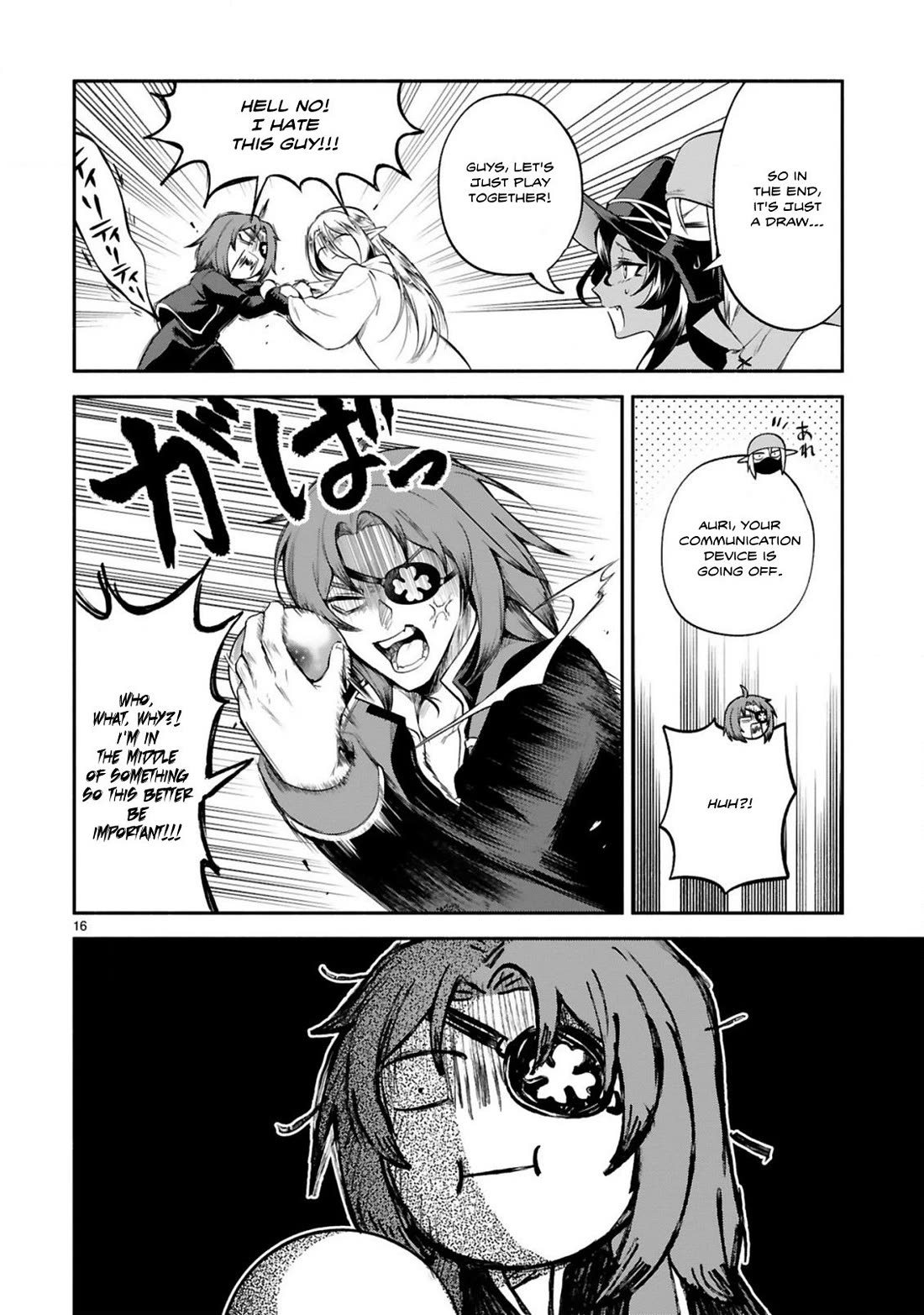 The Family Circumstances of the Unreliable Witch chapter 43 page 16