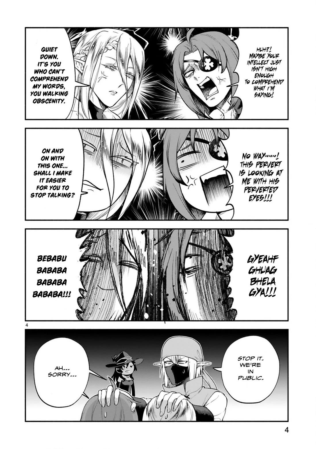 The Family Circumstances of the Unreliable Witch chapter 43 page 4