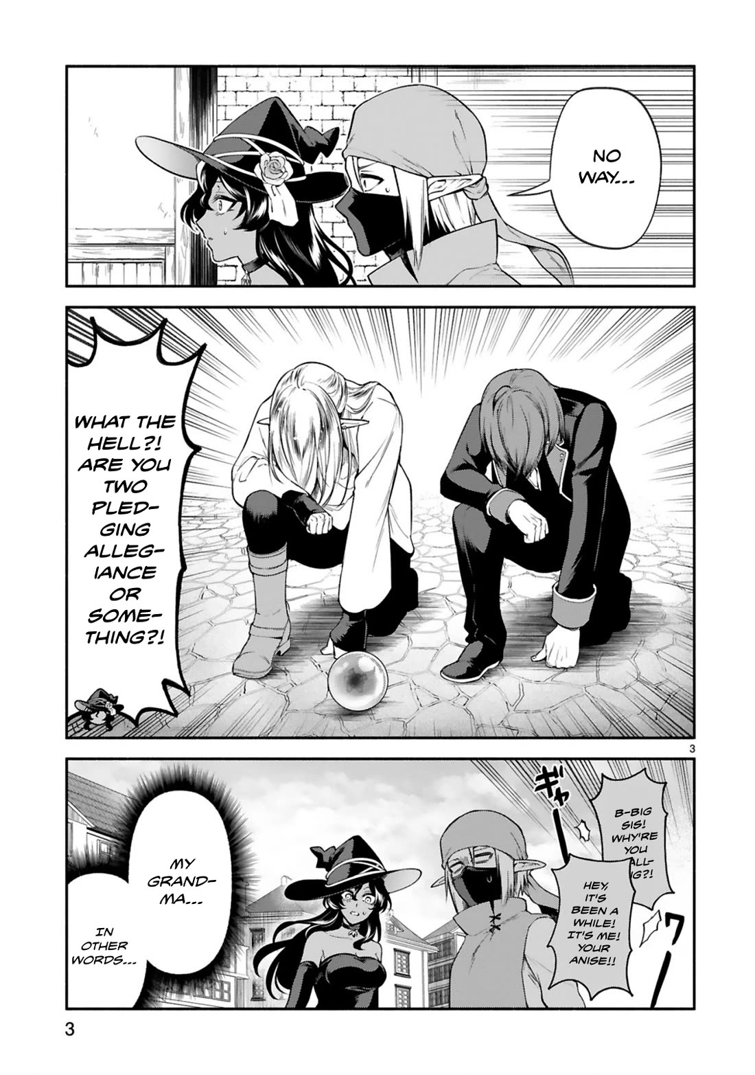 The Family Circumstances of the Unreliable Witch chapter 44 page 3